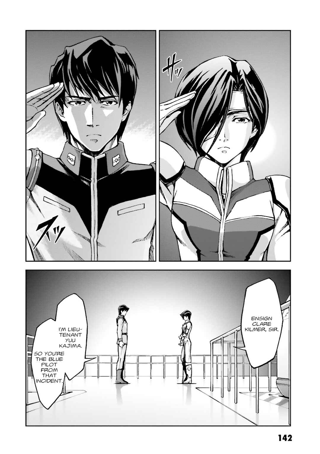 Page 2 Chapter 25 Mobile Suit Gundam Side Story - The Blue Destiny