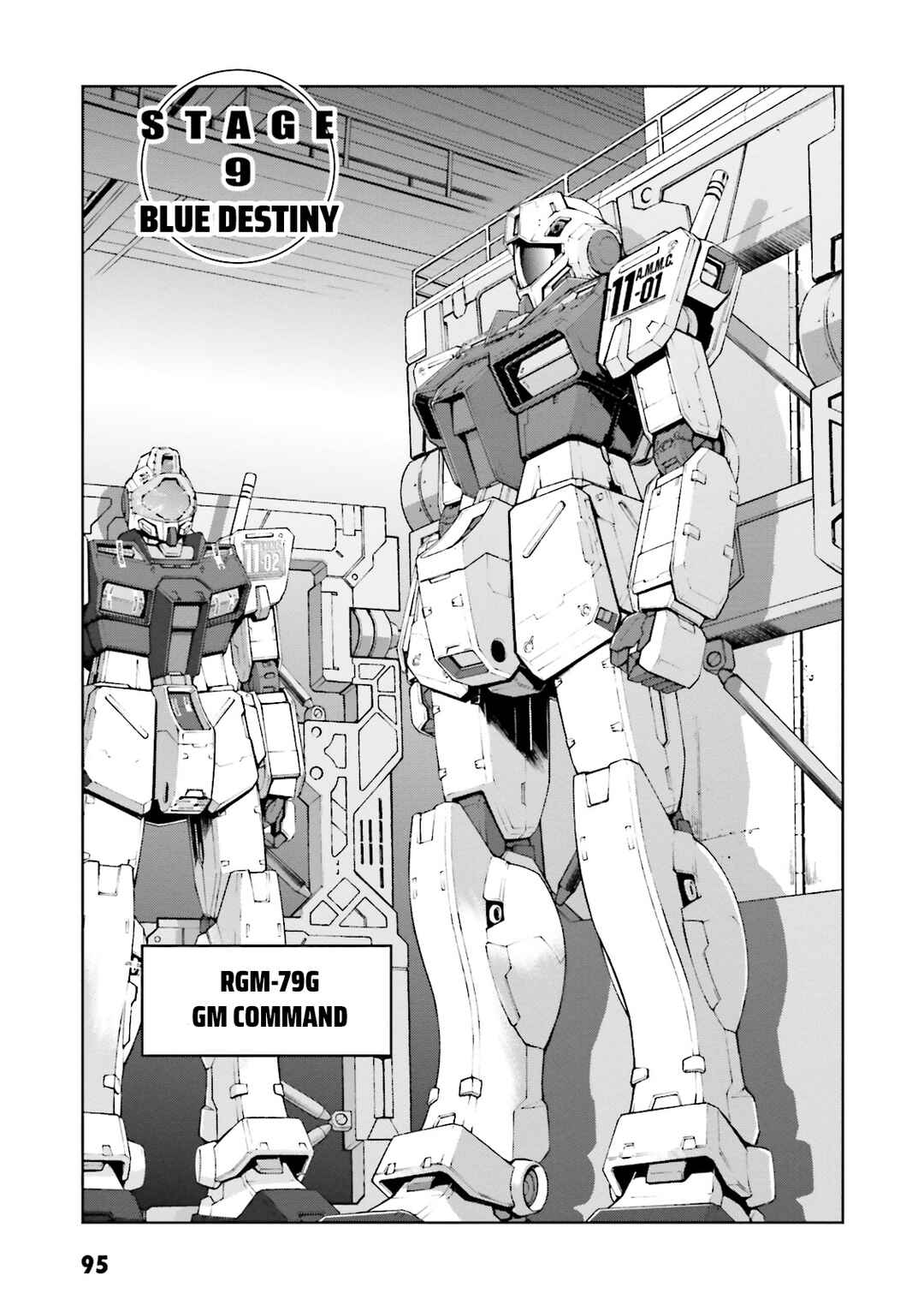 Page 1 Chapter 9 Mobile Suit Gundam Side Story - The Blue Destiny