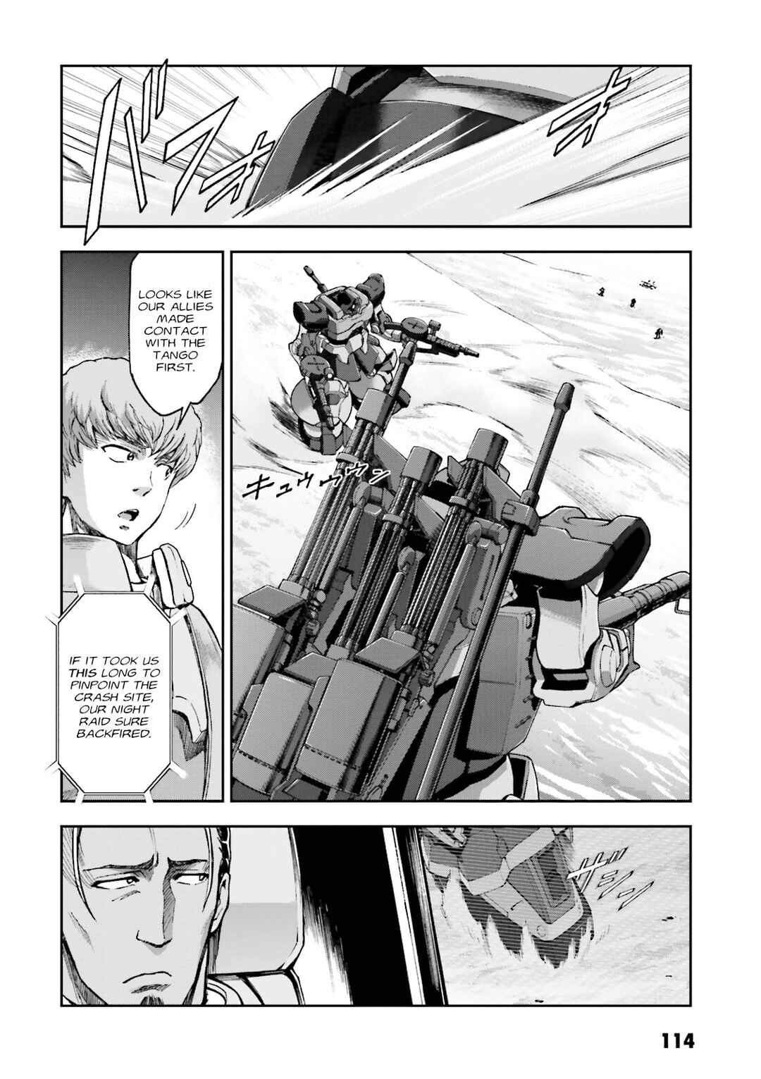 Page 20 Chapter 9 Mobile Suit Gundam Side Story - The Blue Destiny