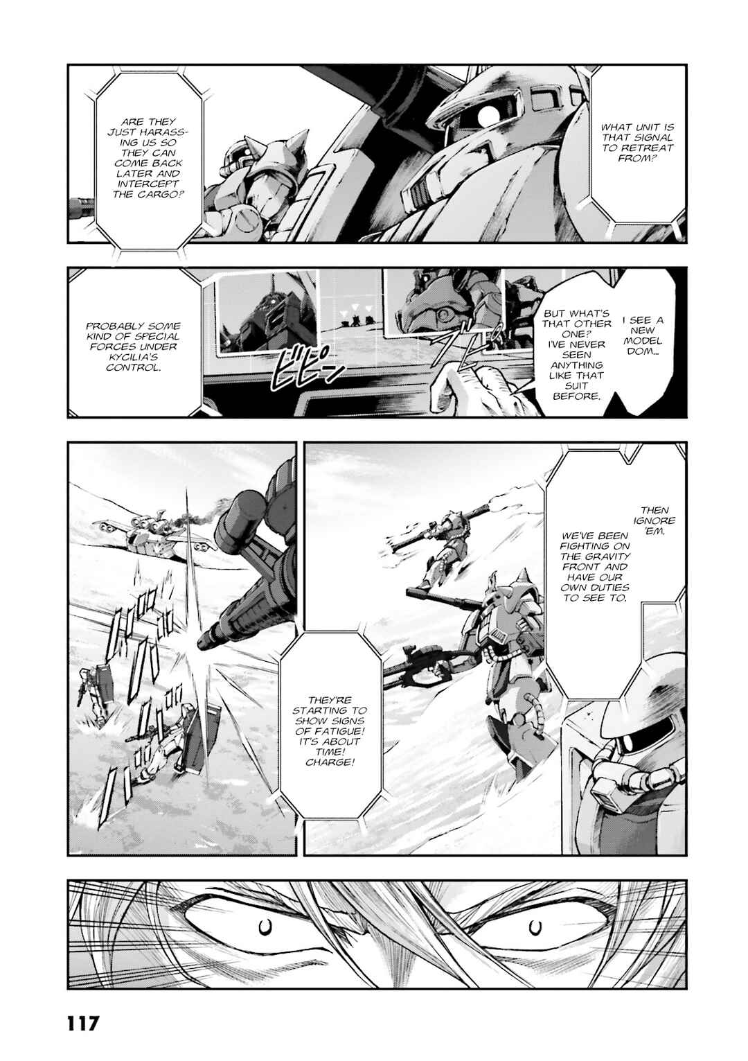 Page 23 Chapter 9 Mobile Suit Gundam Side Story - The Blue Destiny