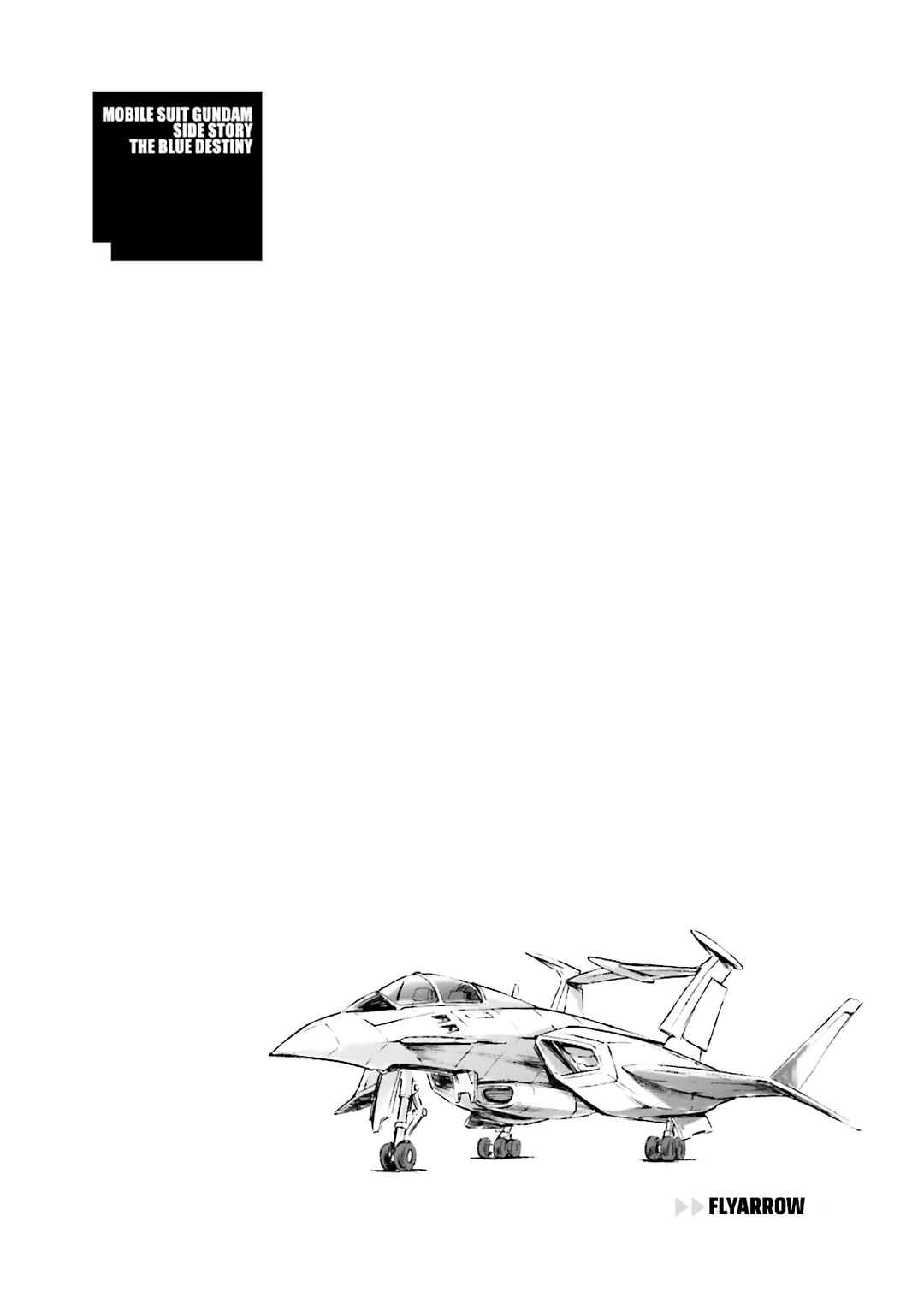 Page 43 Chapter 9 Mobile Suit Gundam Side Story - The Blue Destiny