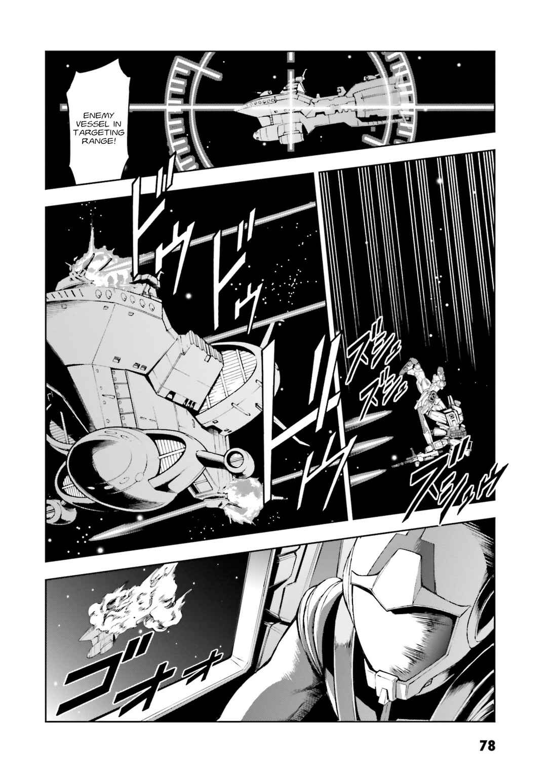 Page 6 Chapter 36 Mobile Suit Gundam Side Story - The Blue Destiny