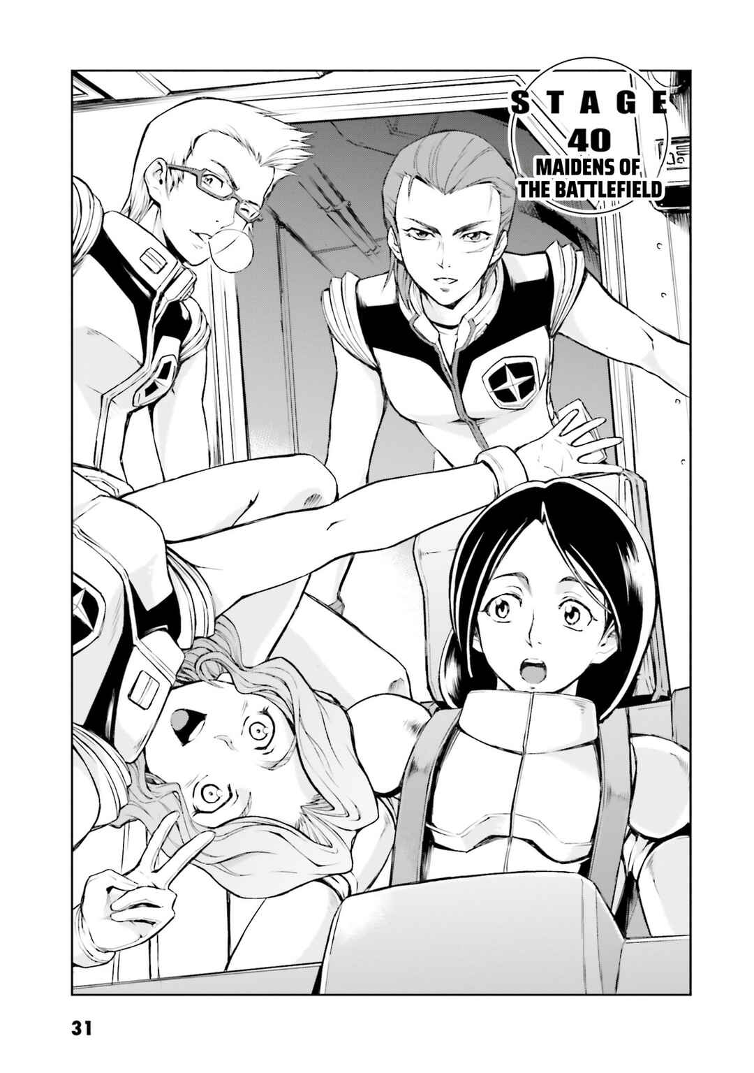 Page 1 Chapter 40 Mobile Suit Gundam Side Story - The Blue Destiny
