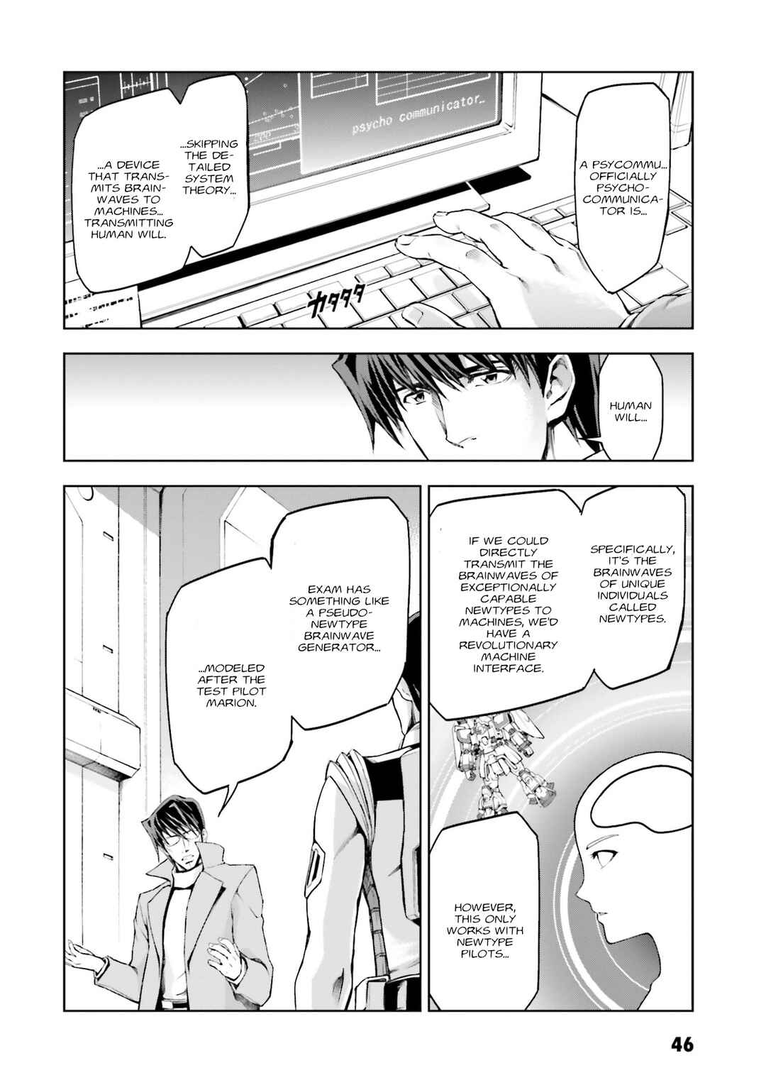 Page 15 Chapter 40 Mobile Suit Gundam Side Story - The Blue Destiny