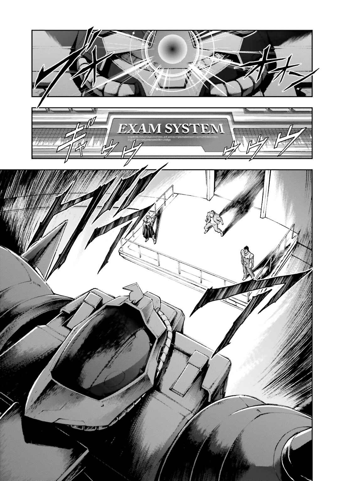 Page 17 Chapter 19 Mobile Suit Gundam Side Story - The Blue Destiny