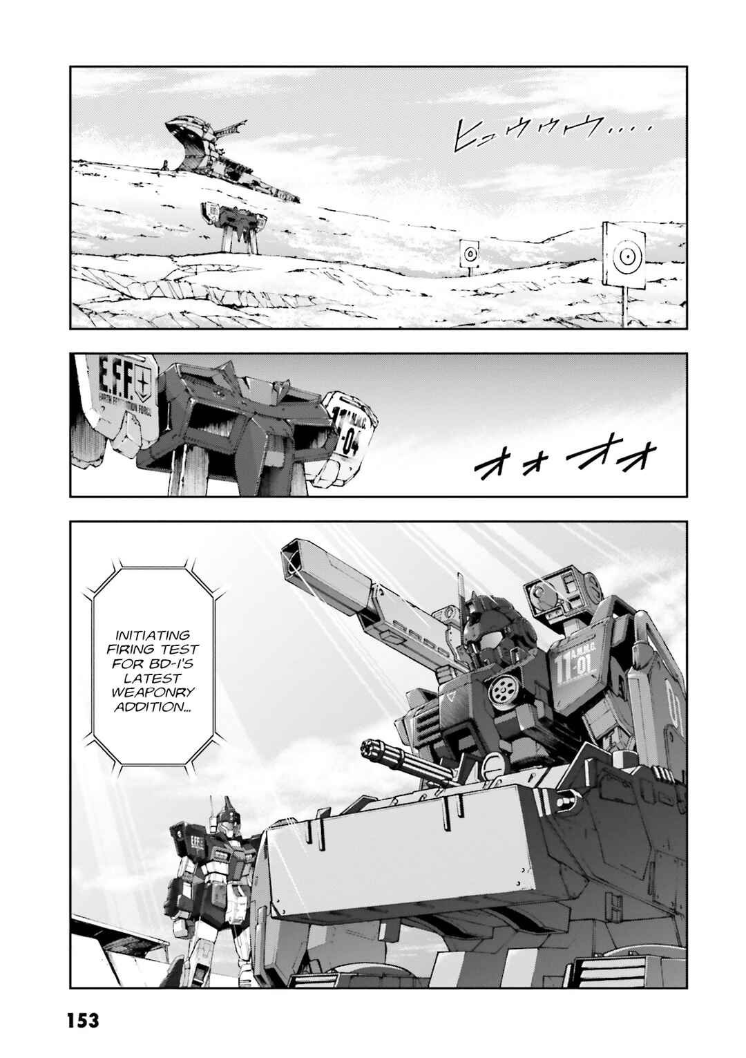 Page 23 Chapter 19 Mobile Suit Gundam Side Story - The Blue Destiny