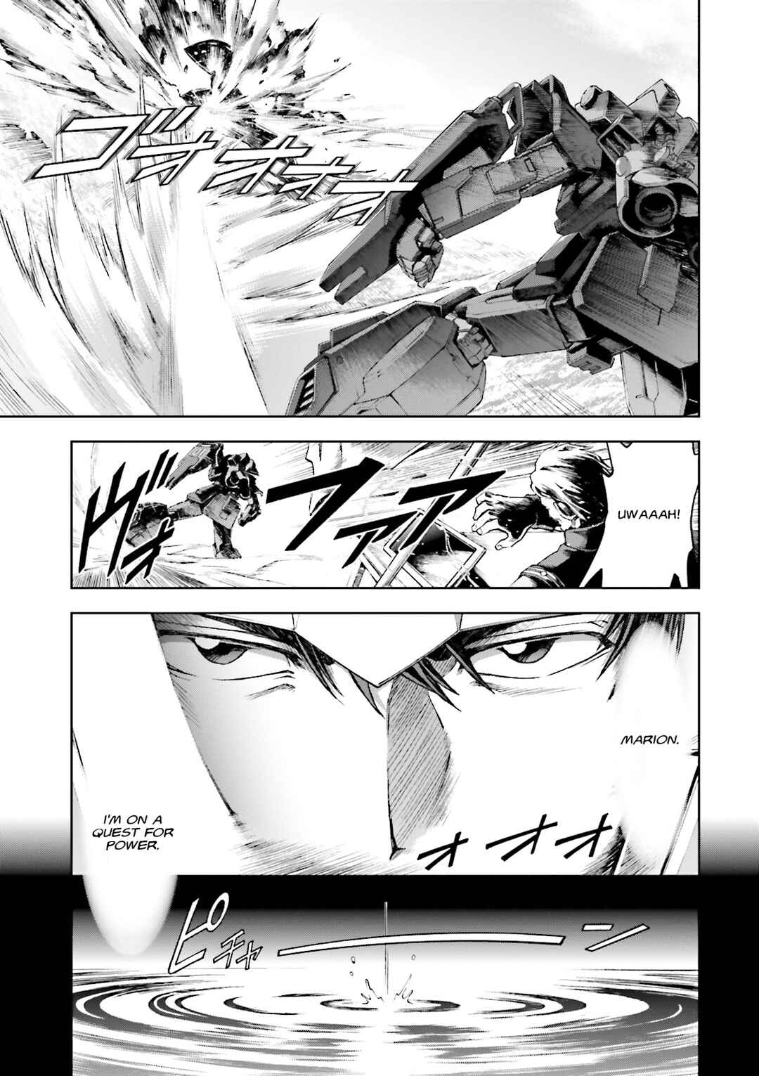 Page 29 Chapter 19 Mobile Suit Gundam Side Story - The Blue Destiny