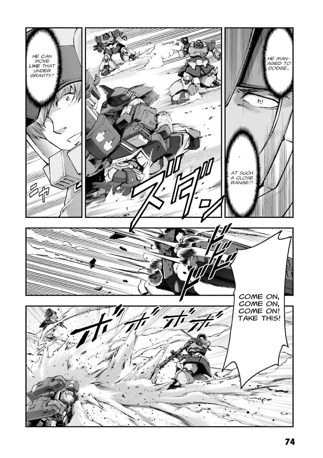 Page 12 Chapter 8 Mobile Suit Gundam Side Story - The Blue Destiny