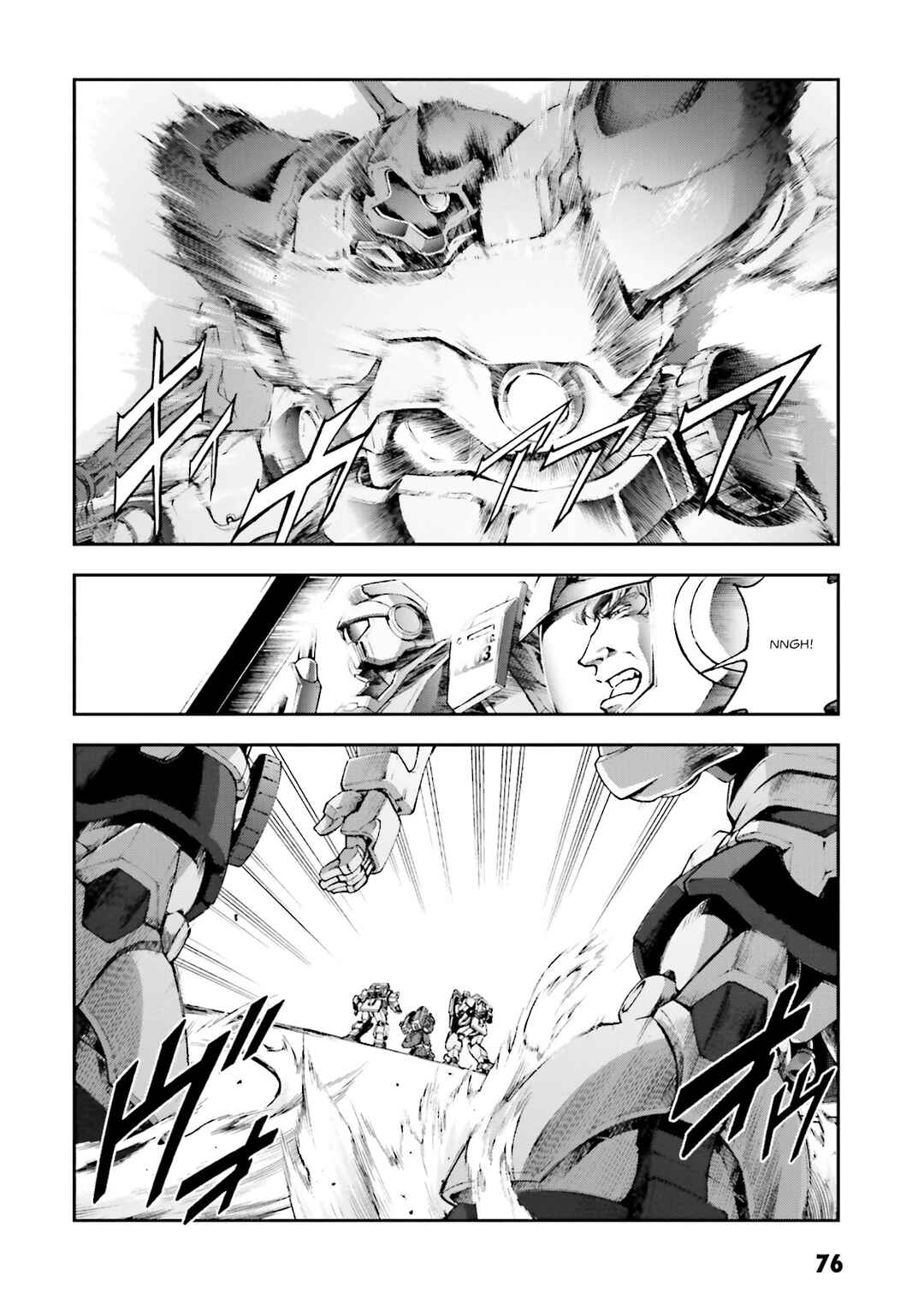 Page 14 Chapter 8 Mobile Suit Gundam Side Story - The Blue Destiny