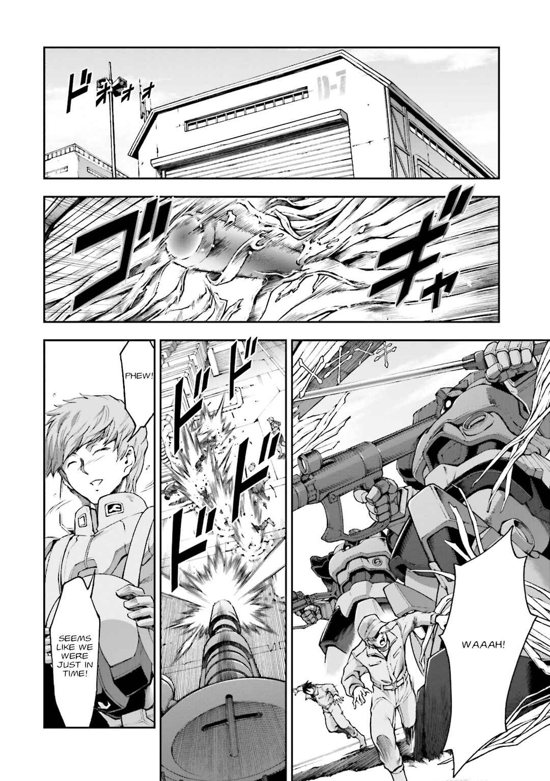 Page 16 Chapter 8 Mobile Suit Gundam Side Story - The Blue Destiny