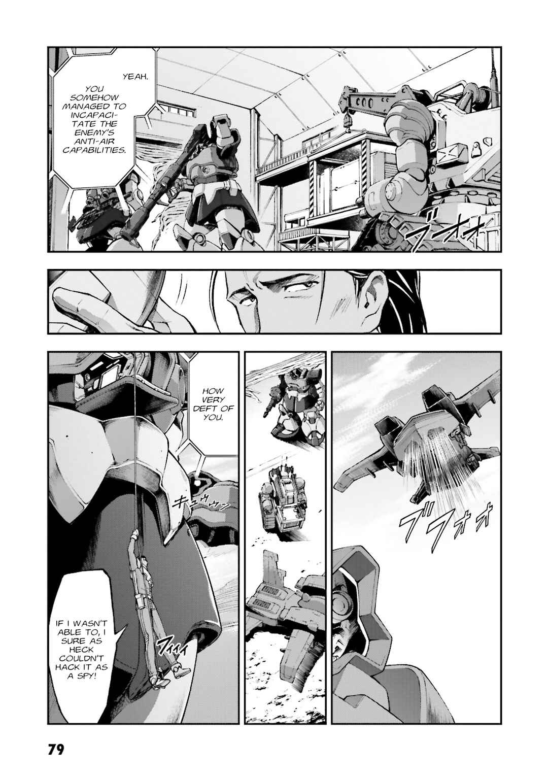 Page 17 Chapter 8 Mobile Suit Gundam Side Story - The Blue Destiny