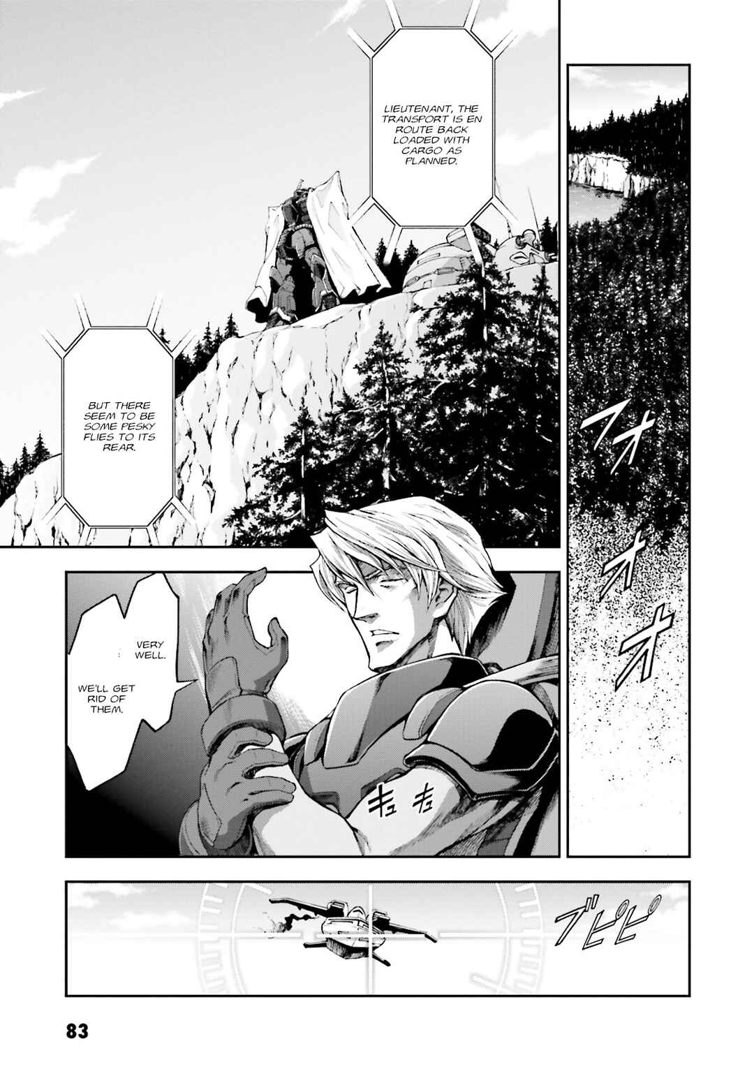 Page 21 Chapter 8 Mobile Suit Gundam Side Story - The Blue Destiny