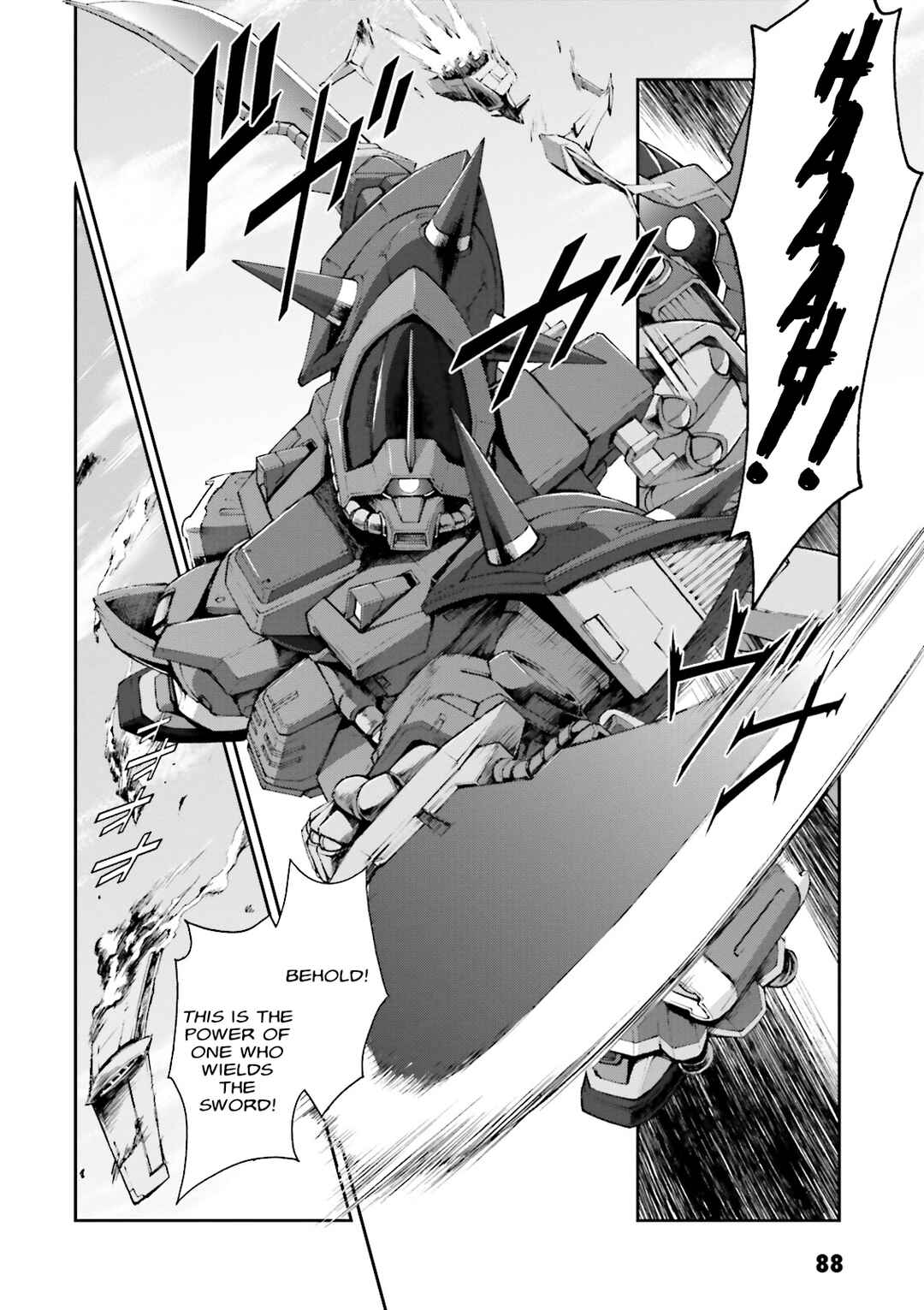 Page 26 Chapter 8 Mobile Suit Gundam Side Story - The Blue Destiny