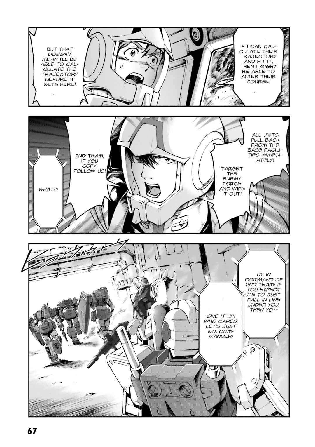 Page 10 Chapter 13 Mobile Suit Gundam Side Story - The Blue Destiny