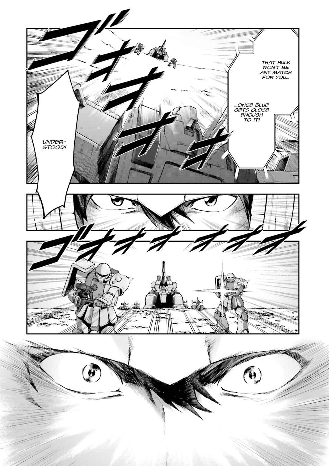 Page 15 Chapter 13 Mobile Suit Gundam Side Story - The Blue Destiny