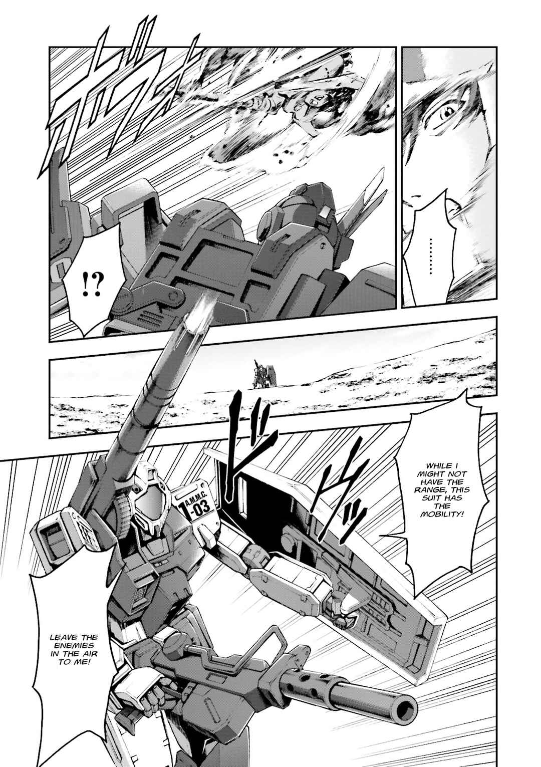 Page 19 Chapter 13 Mobile Suit Gundam Side Story - The Blue Destiny