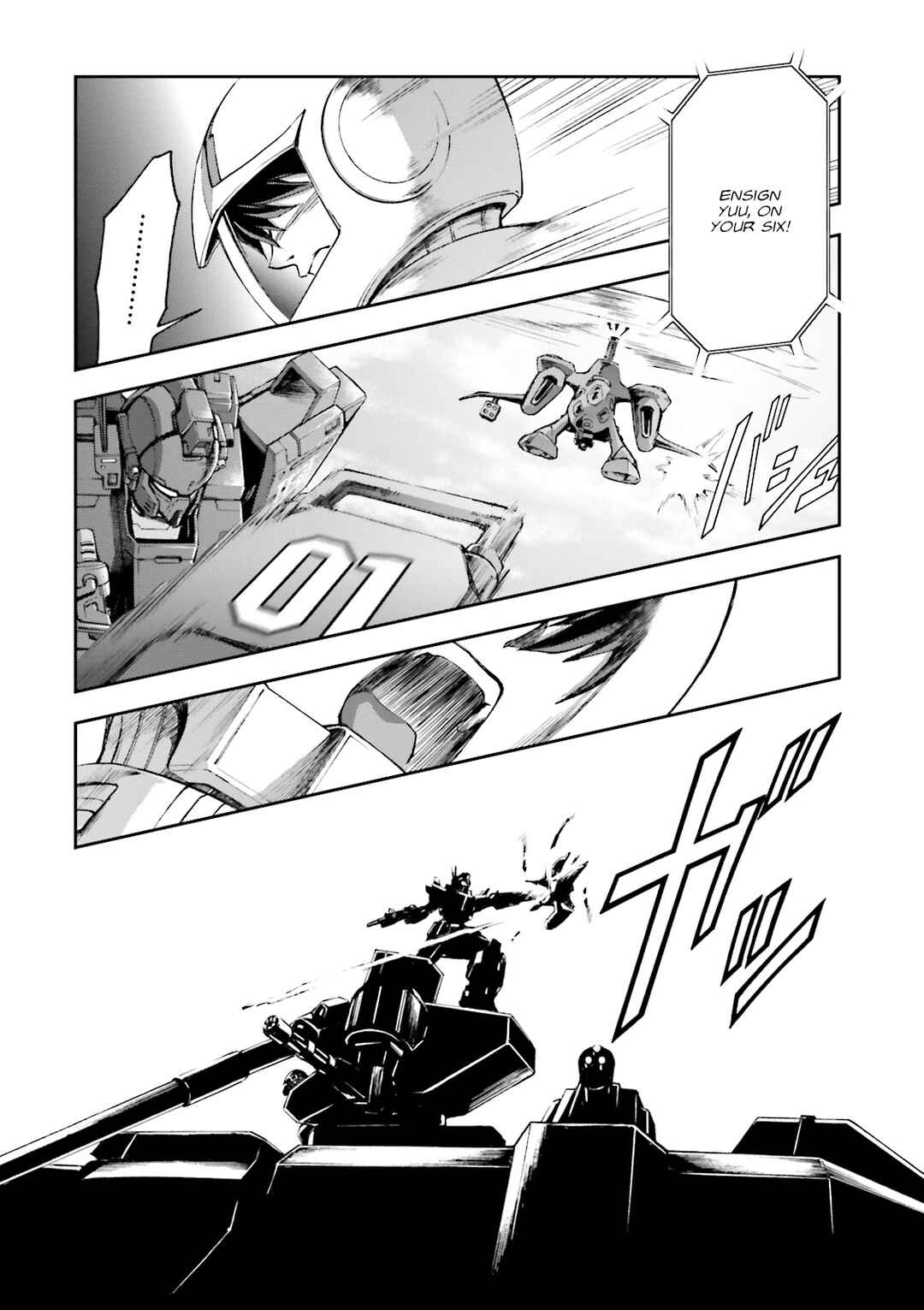 Page 24 Chapter 13 Mobile Suit Gundam Side Story - The Blue Destiny