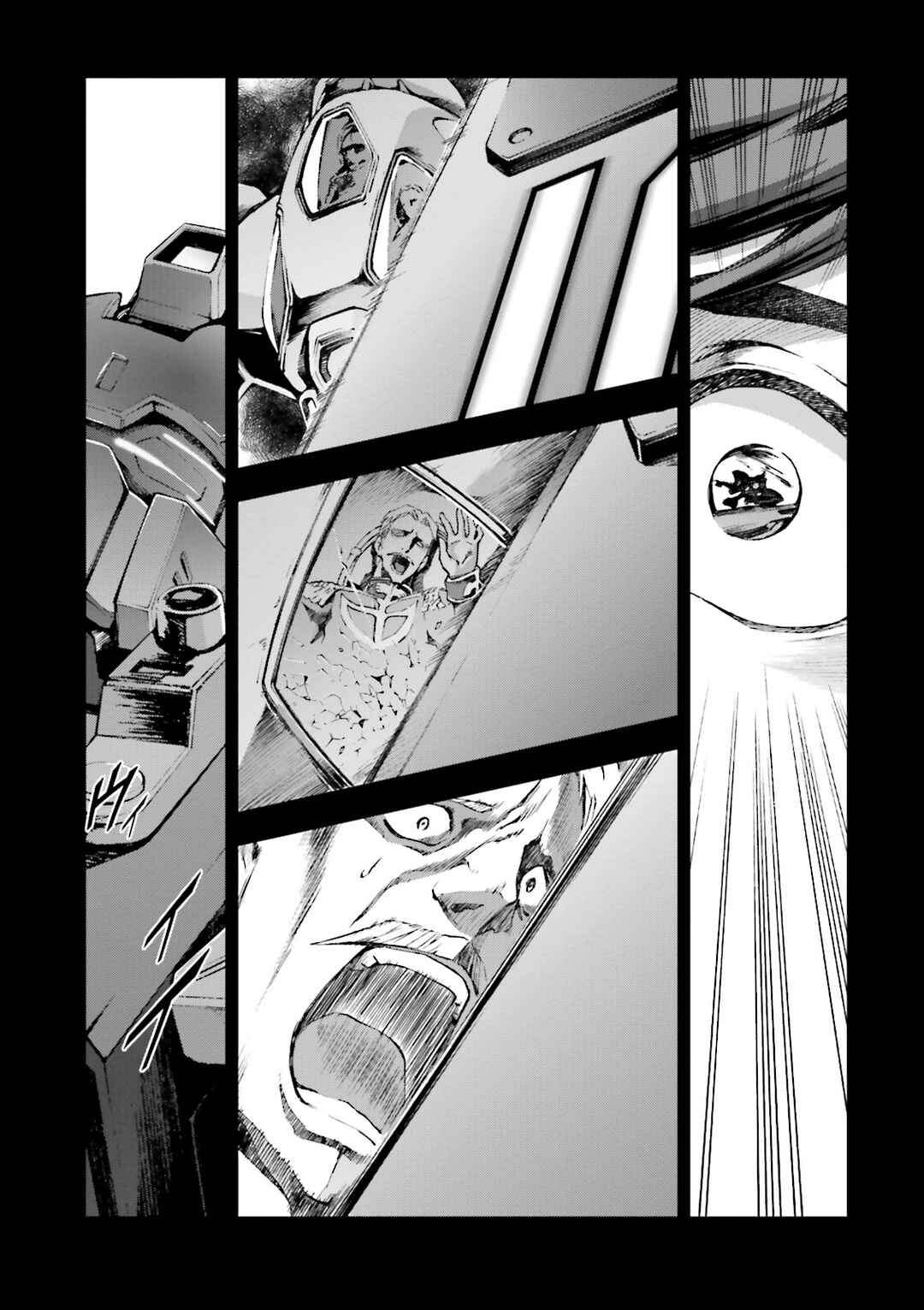 Page 25 Chapter 13 Mobile Suit Gundam Side Story - The Blue Destiny