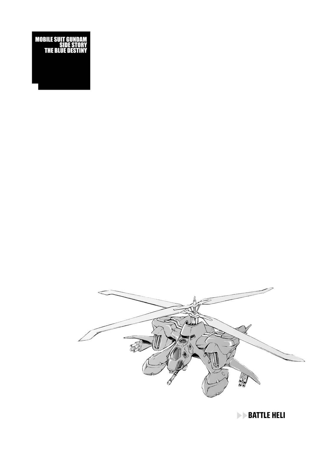 Page 32 Chapter 13 Mobile Suit Gundam Side Story - The Blue Destiny