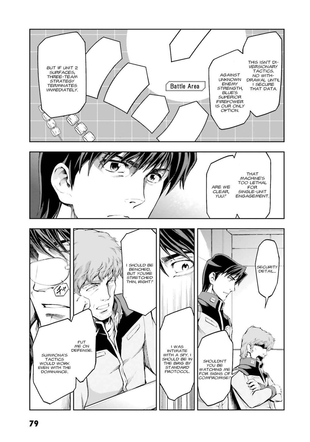 Page 13 Chapter 41 Mobile Suit Gundam Side Story - The Blue Destiny
