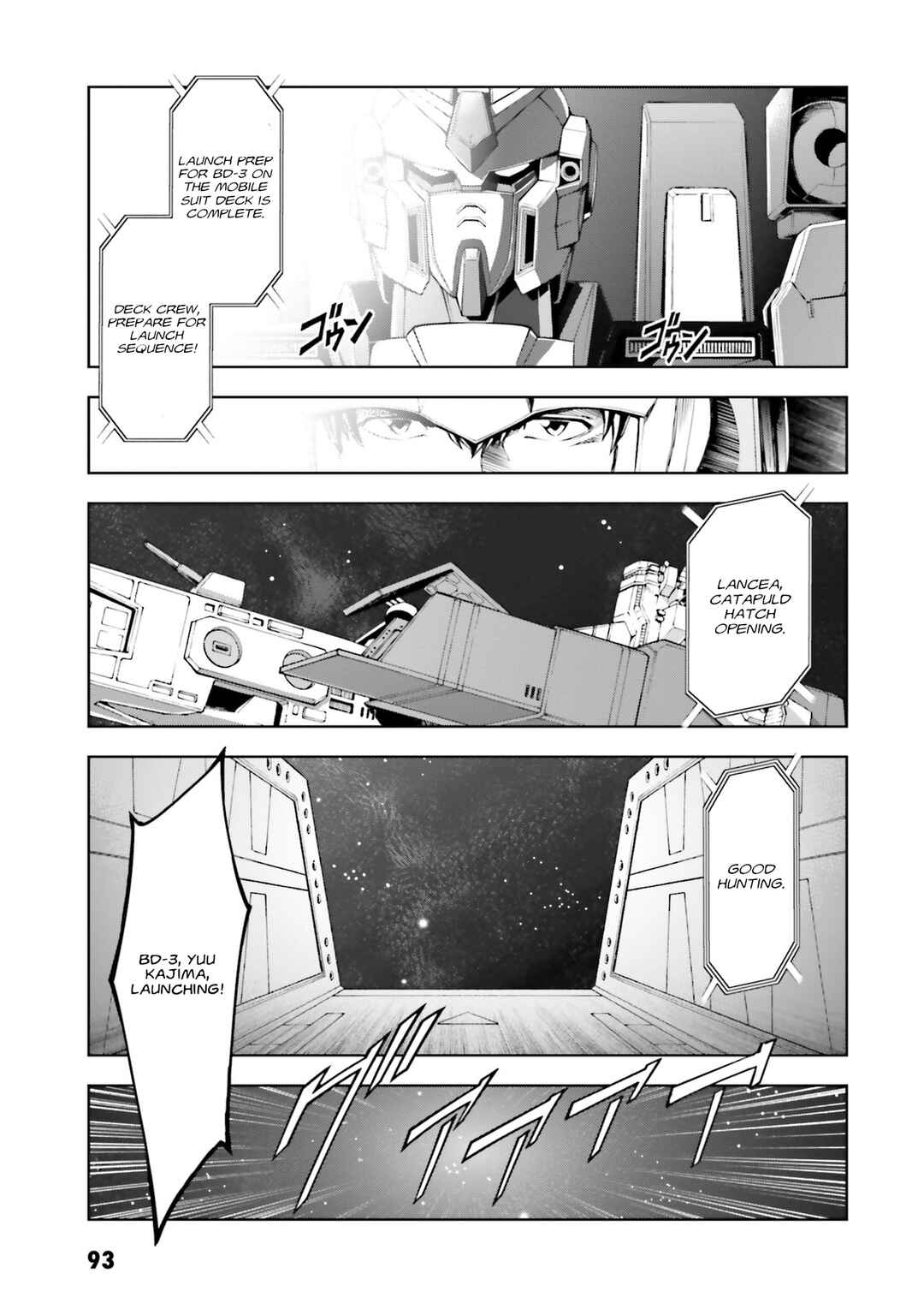 Page 26 Chapter 41 Mobile Suit Gundam Side Story - The Blue Destiny