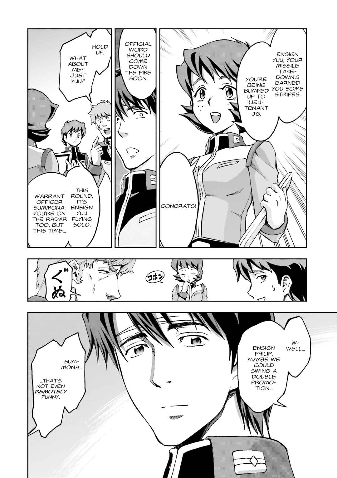 Page 16 Chapter 17 Mobile Suit Gundam Side Story - The Blue Destiny