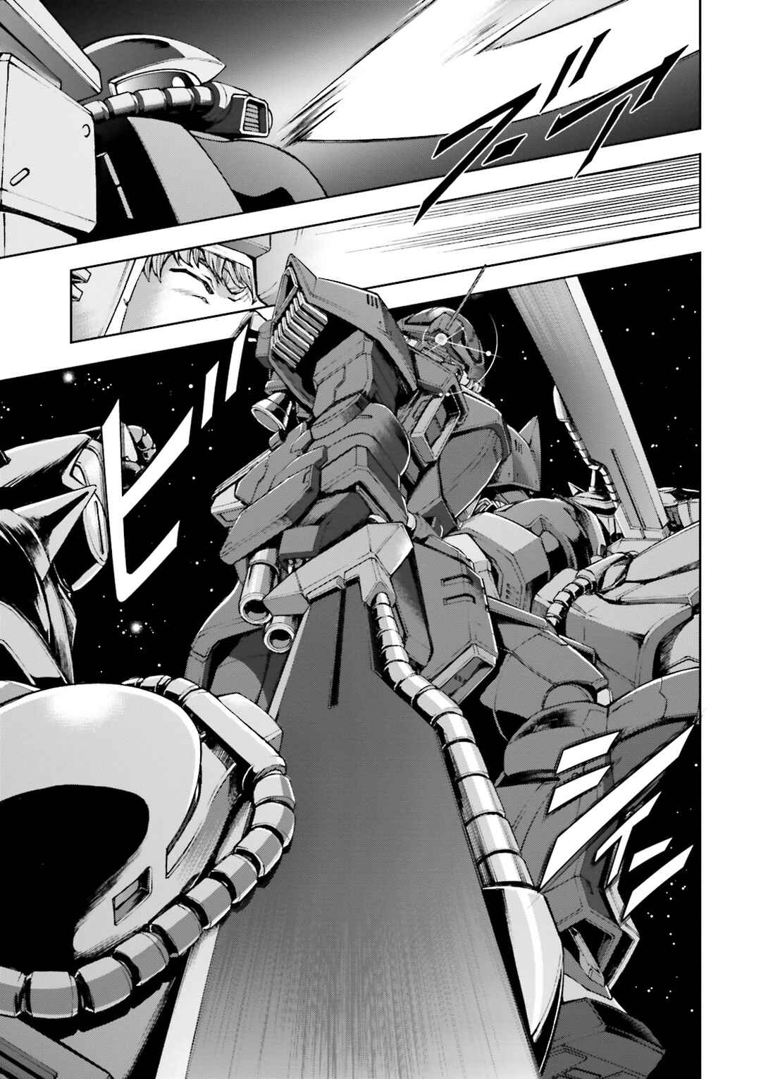 Page 29 Chapter 17 Mobile Suit Gundam Side Story - The Blue Destiny
