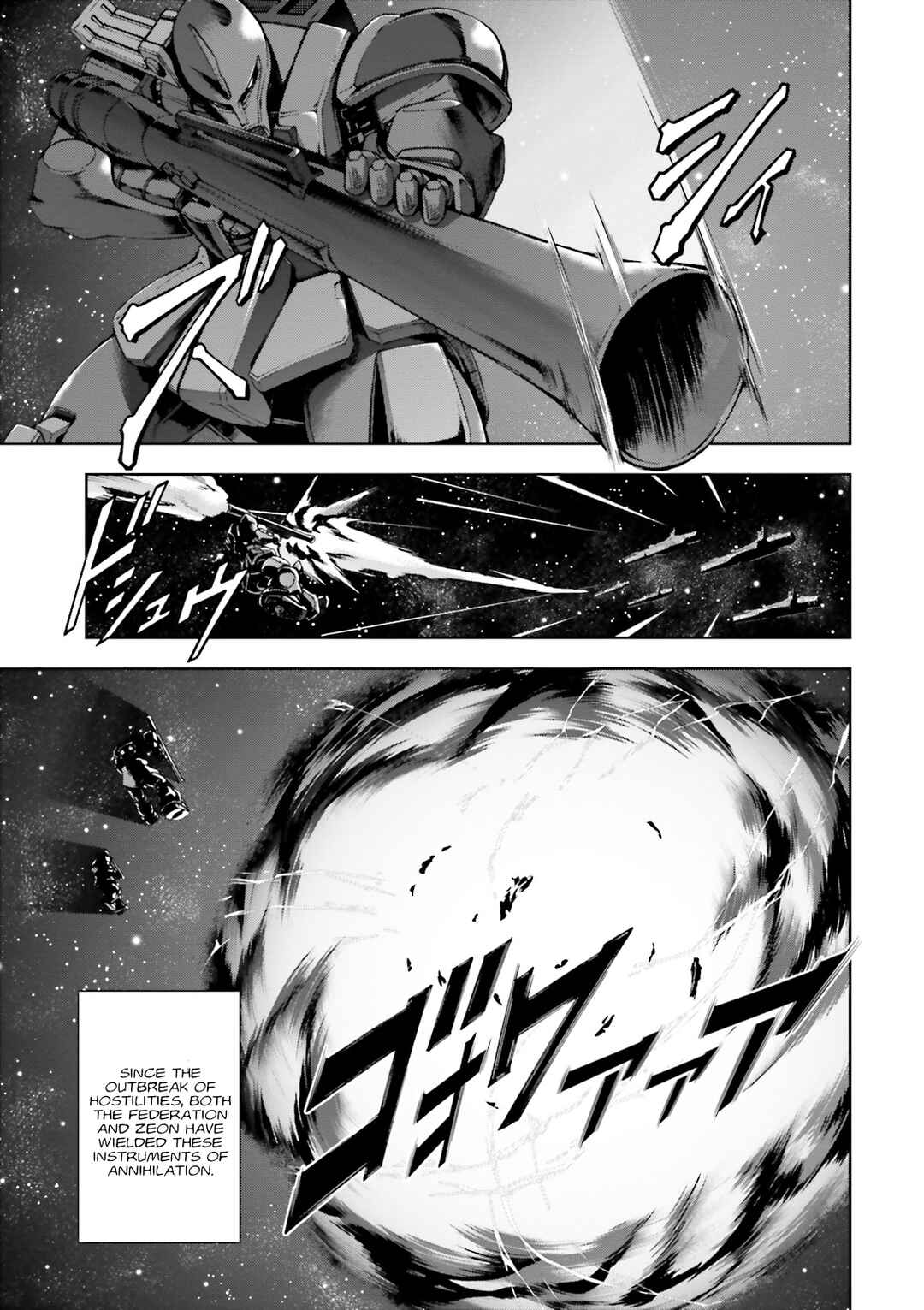Page 3 Chapter 17 Mobile Suit Gundam Side Story - The Blue Destiny