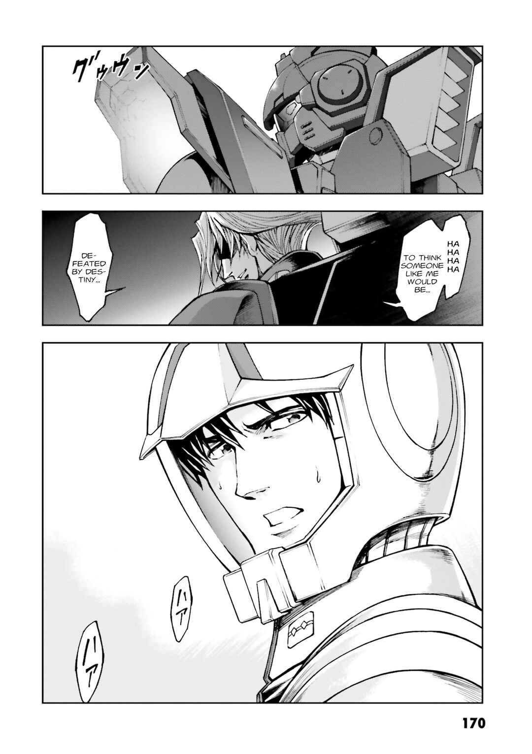 Page 37 Chapter 29 Mobile Suit Gundam Side Story - The Blue Destiny