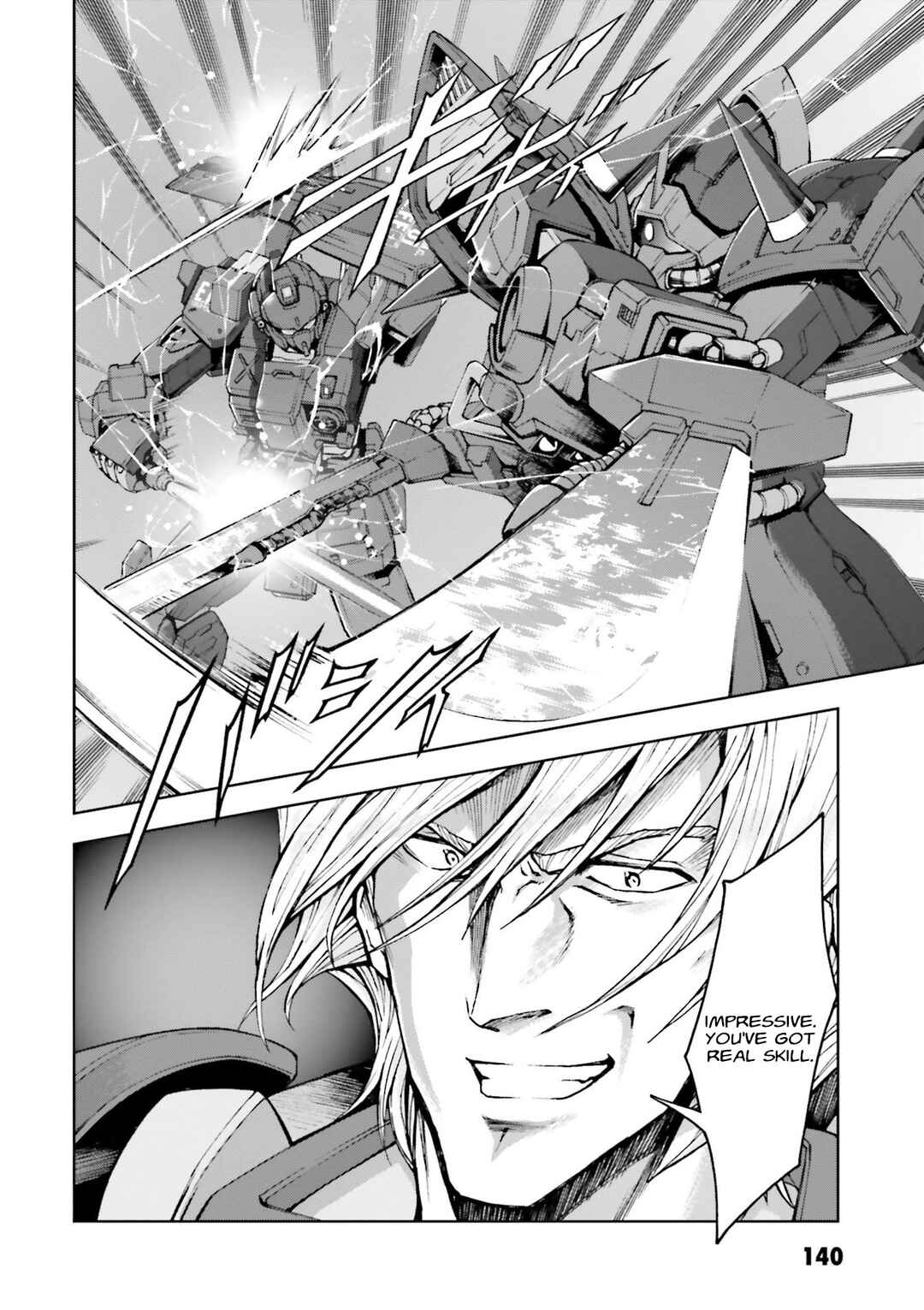 Page 7 Chapter 29 Mobile Suit Gundam Side Story - The Blue Destiny