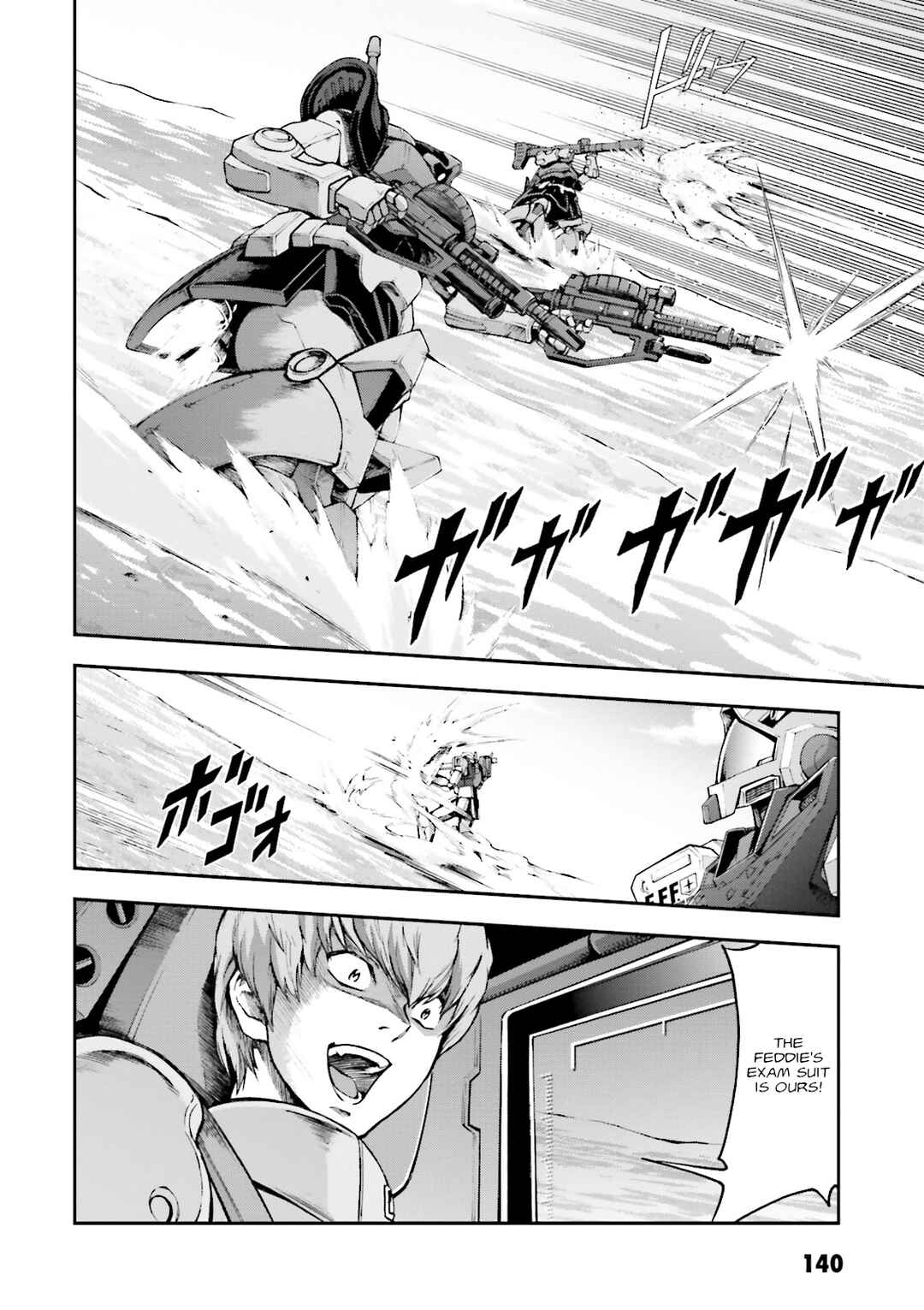 Page 2 Chapter 10 Mobile Suit Gundam Side Story - The Blue Destiny