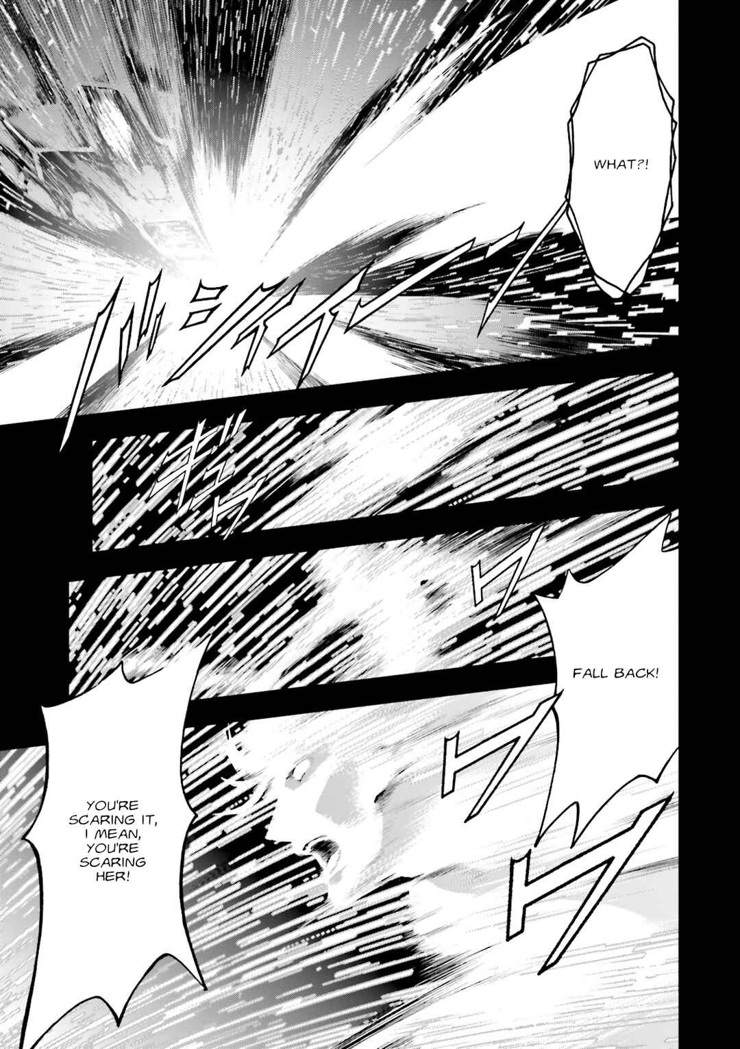 Page 33 Chapter 10 Mobile Suit Gundam Side Story - The Blue Destiny