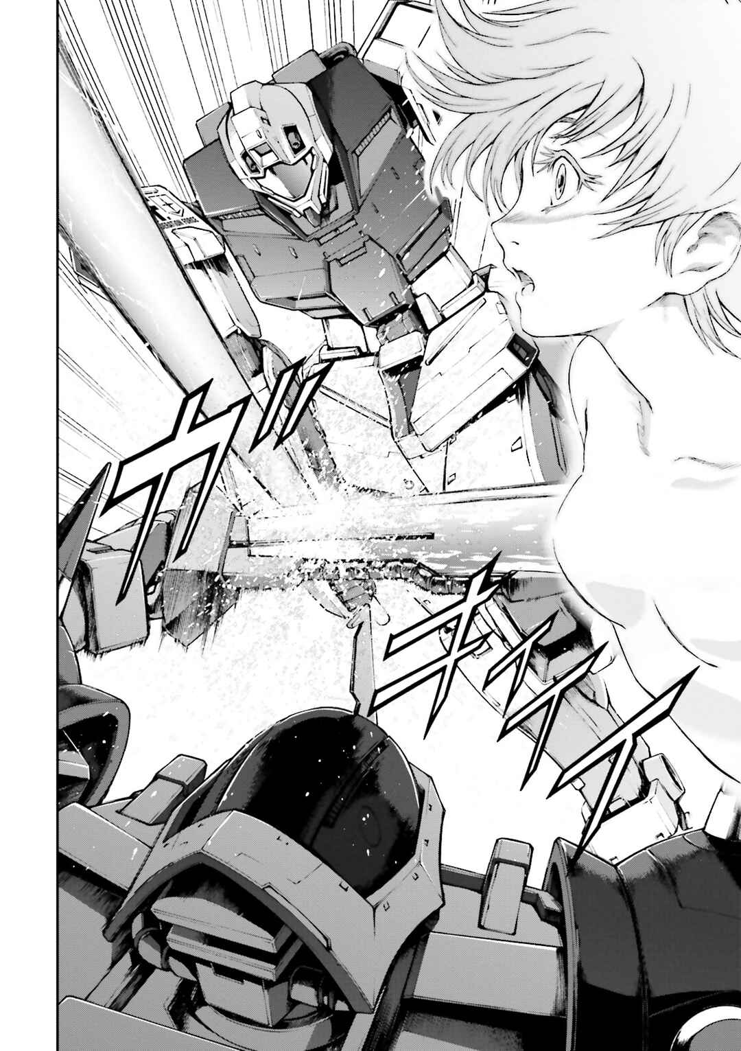 Page 34 Chapter 10 Mobile Suit Gundam Side Story - The Blue Destiny