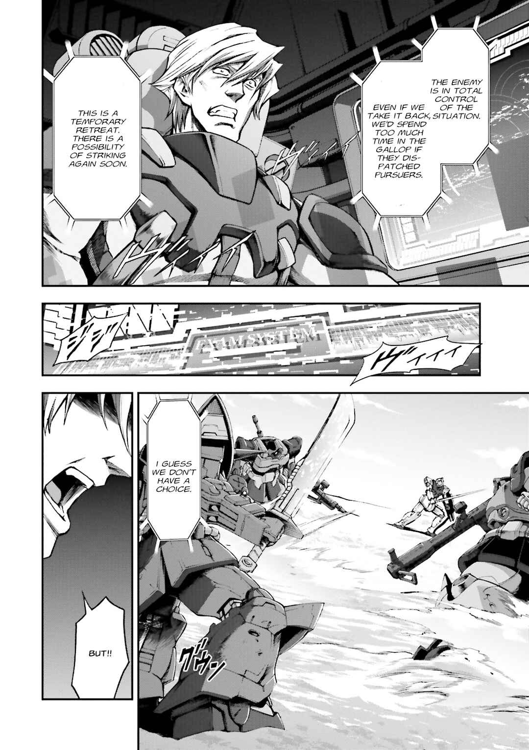 Page 38 Chapter 10 Mobile Suit Gundam Side Story - The Blue Destiny