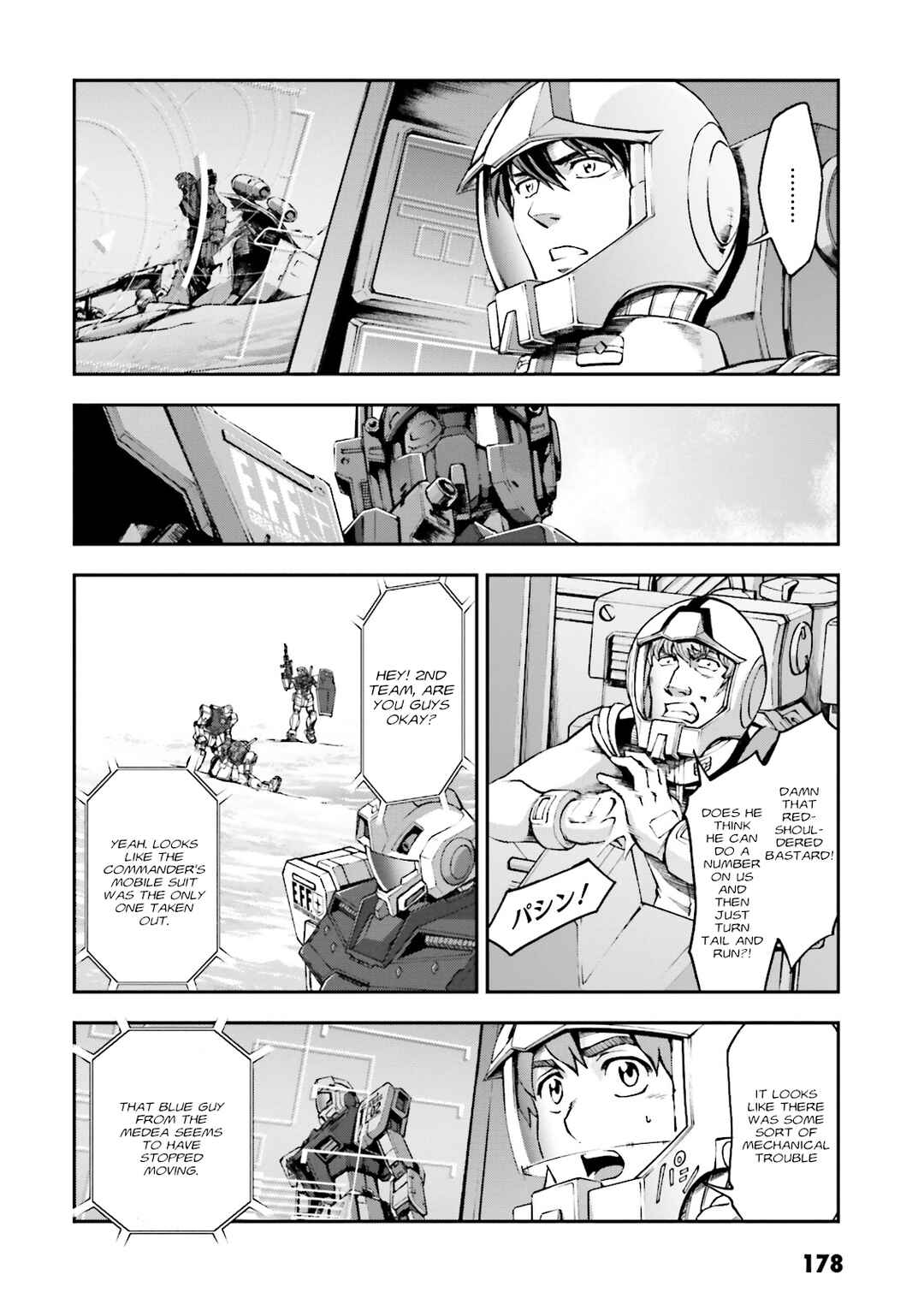 Page 40 Chapter 10 Mobile Suit Gundam Side Story - The Blue Destiny