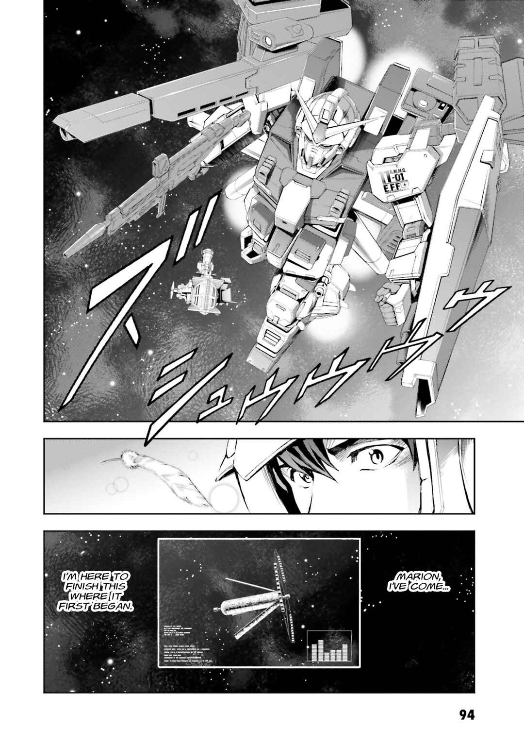 Page 1 Chapter 42 Mobile Suit Gundam Side Story - The Blue Destiny