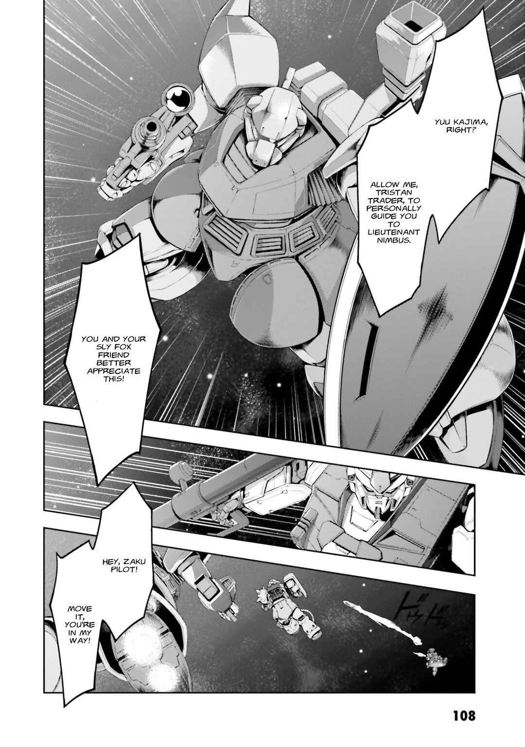 Page 15 Chapter 42 Mobile Suit Gundam Side Story - The Blue Destiny