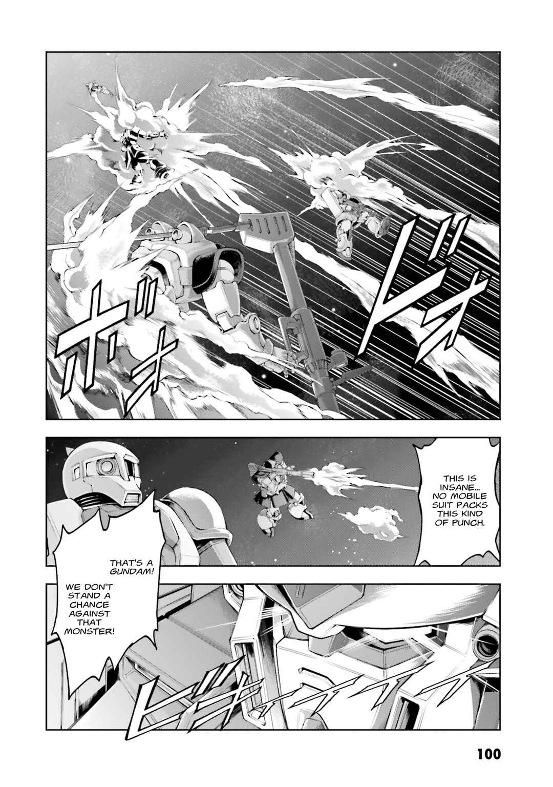 Page 7 Chapter 42 Mobile Suit Gundam Side Story - The Blue Destiny