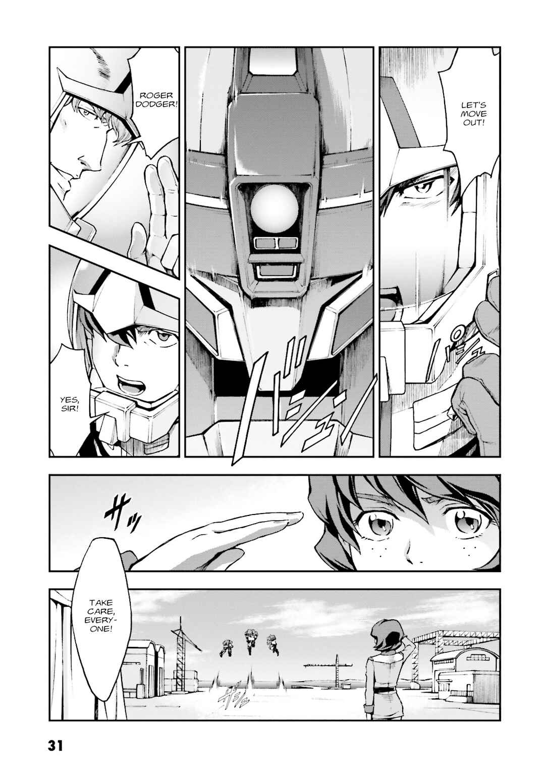 Page 31 Chapter 6 Mobile Suit Gundam Side Story - The Blue Destiny