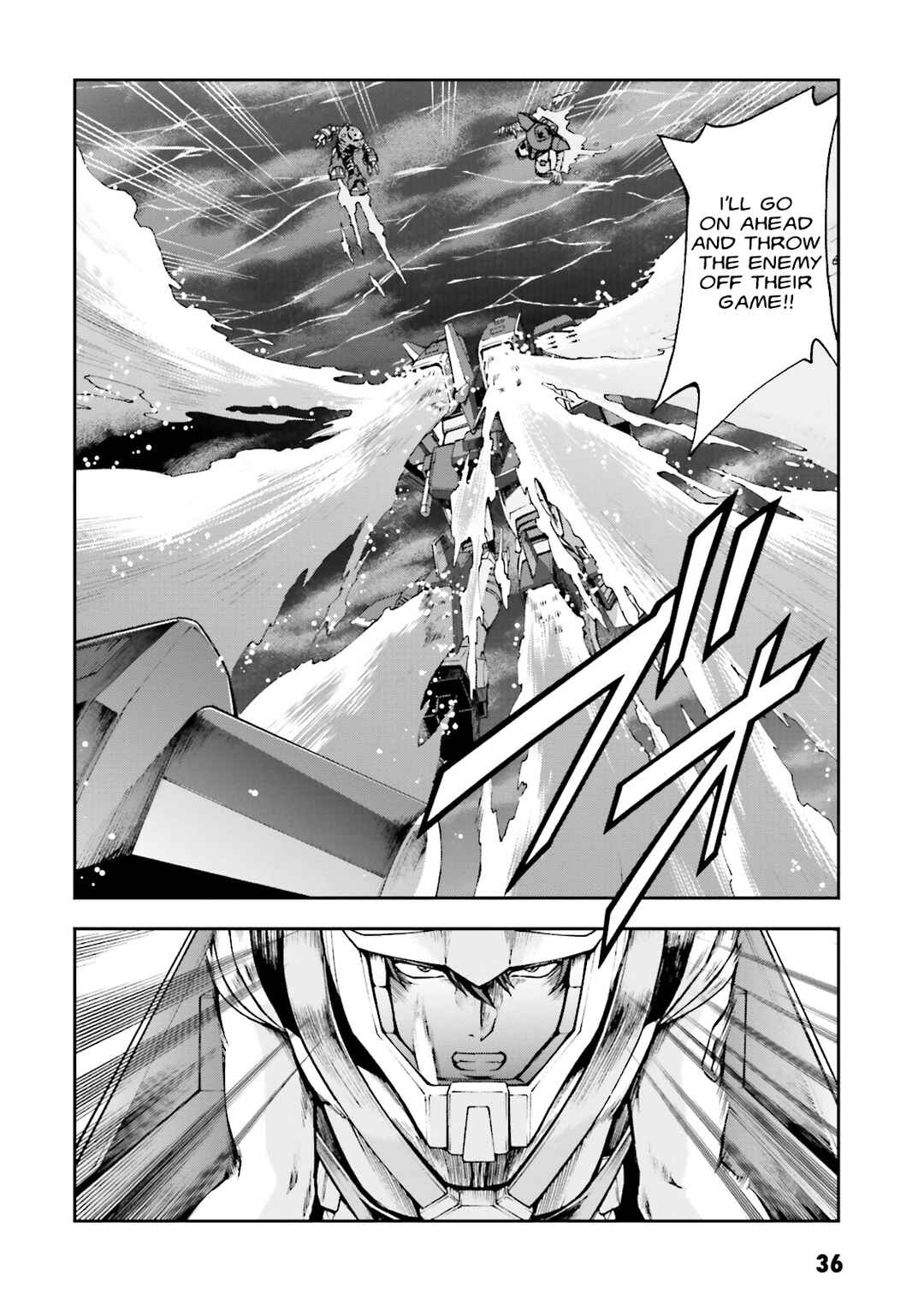 Page 36 Chapter 6 Mobile Suit Gundam Side Story - The Blue Destiny