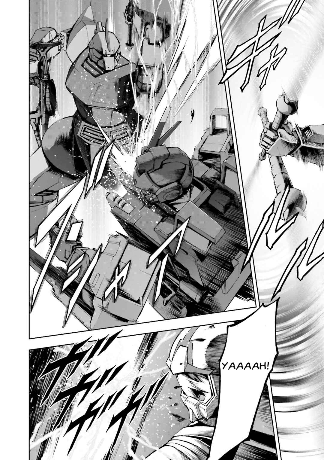 Page 39 Chapter 16 Mobile Suit Gundam Side Story - The Blue Destiny