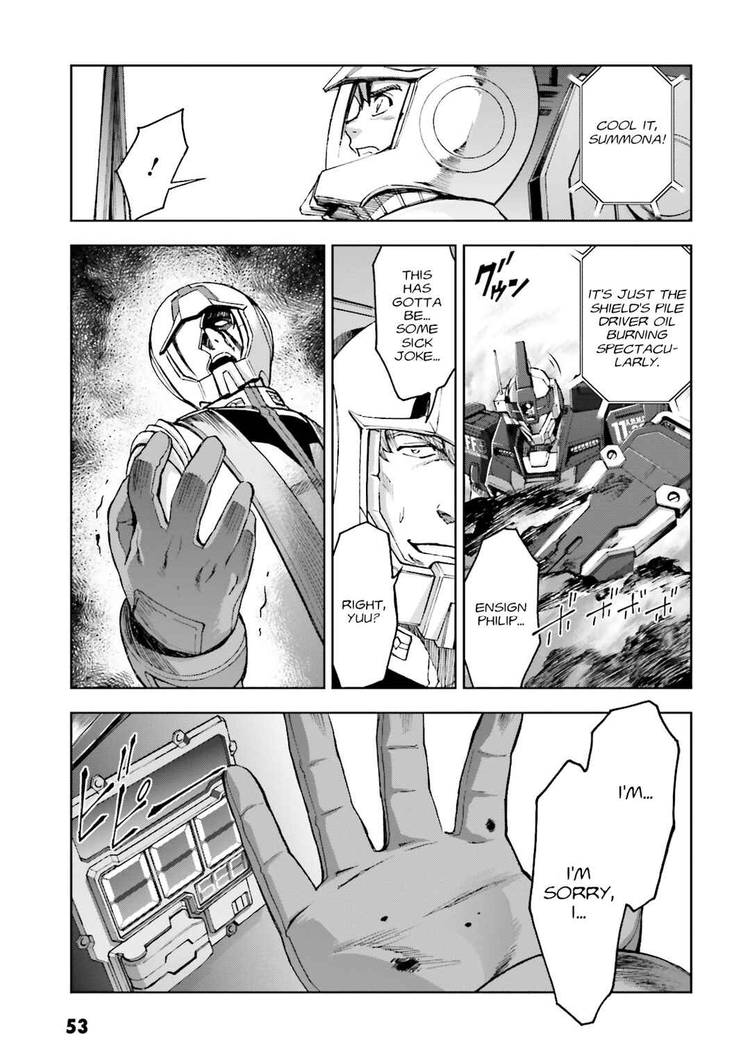 Page 51 Chapter 16 Mobile Suit Gundam Side Story - The Blue Destiny