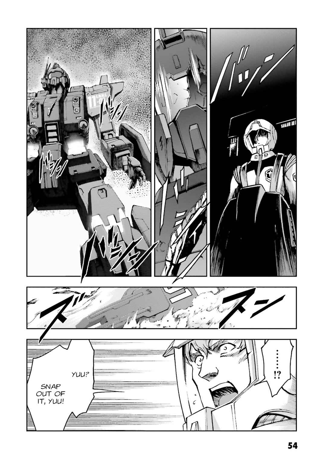 Page 52 Chapter 16 Mobile Suit Gundam Side Story - The Blue Destiny