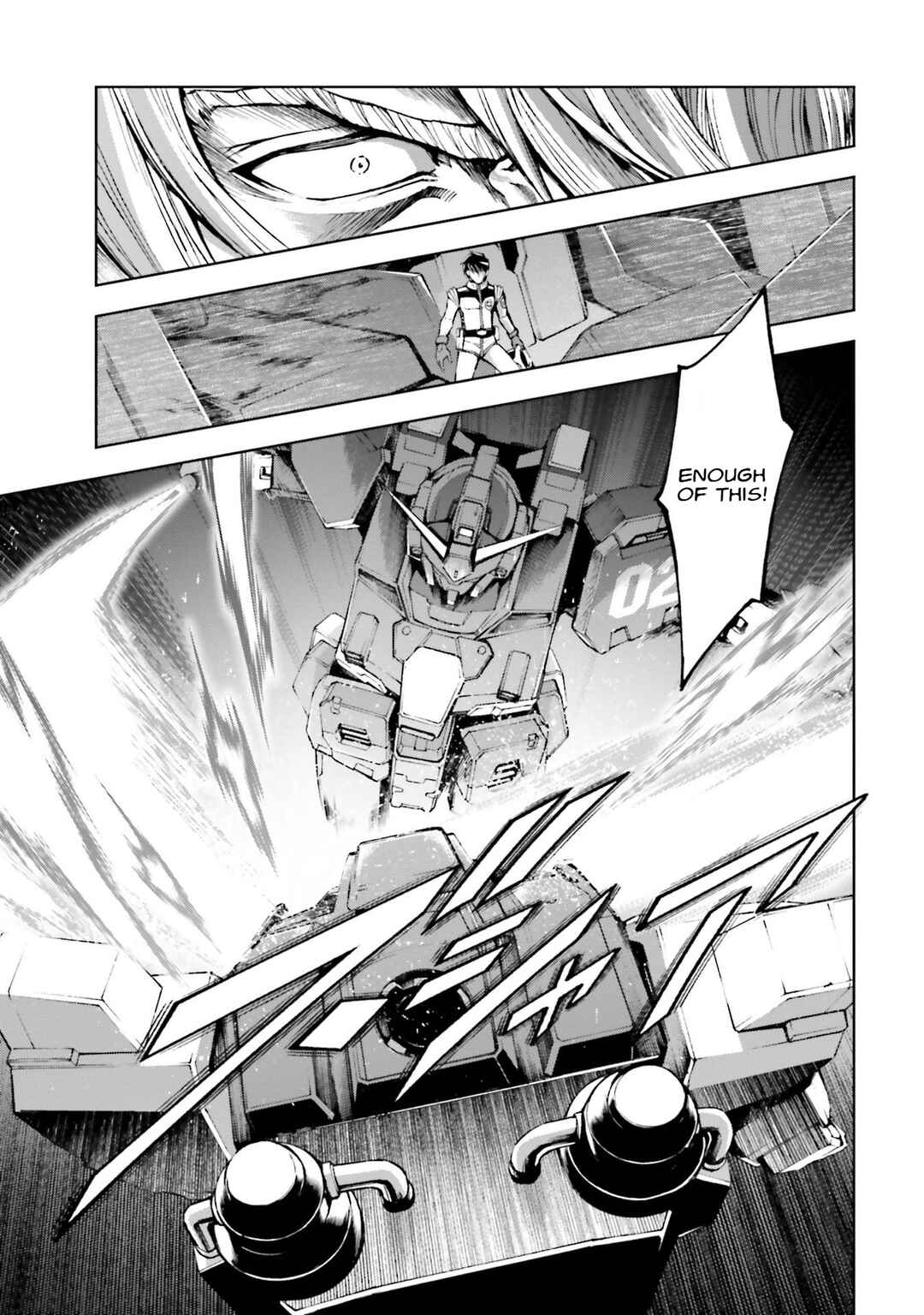 Page 13 Chapter 31 Mobile Suit Gundam Side Story - The Blue Destiny