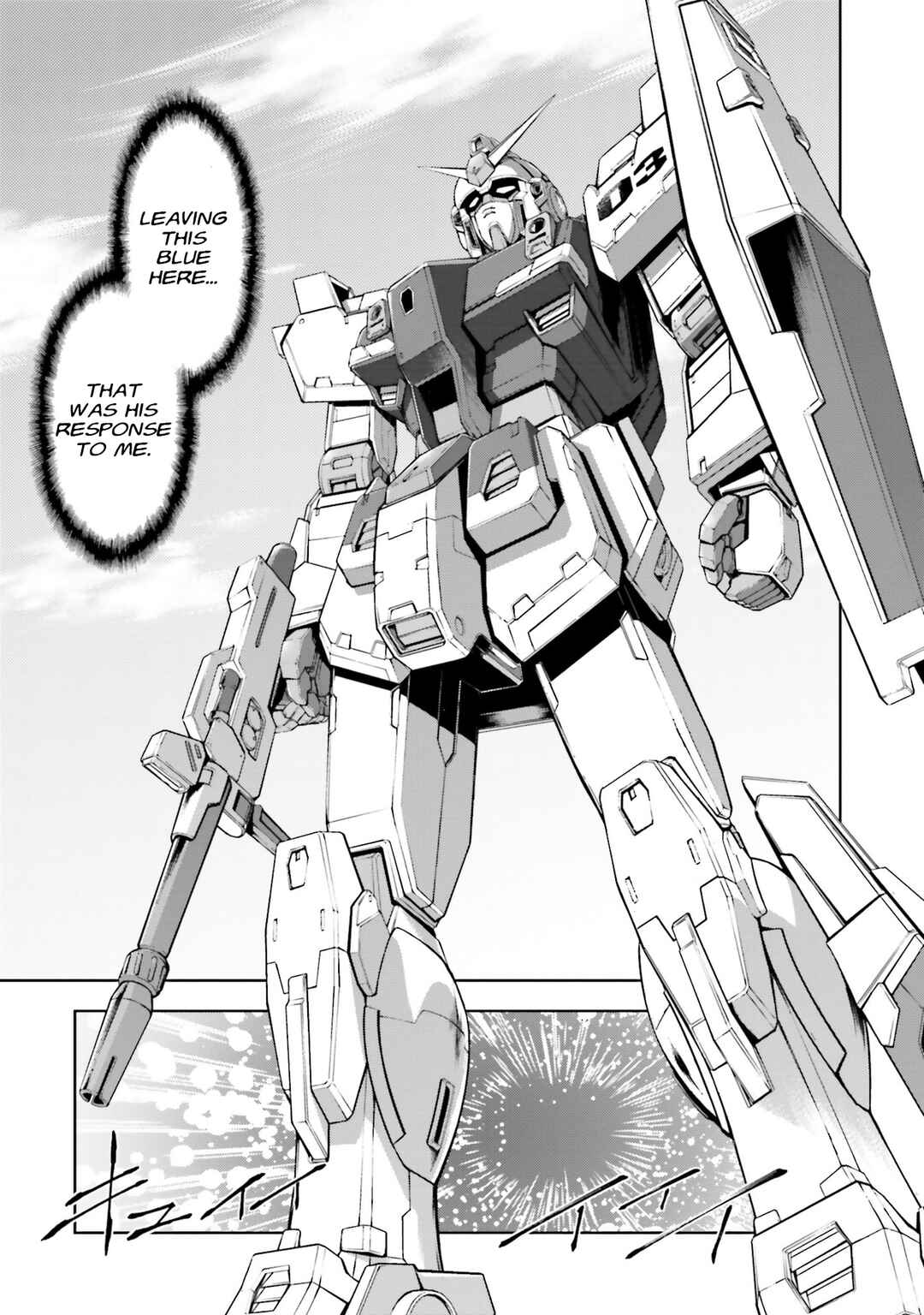 Page 34 Chapter 31 Mobile Suit Gundam Side Story - The Blue Destiny