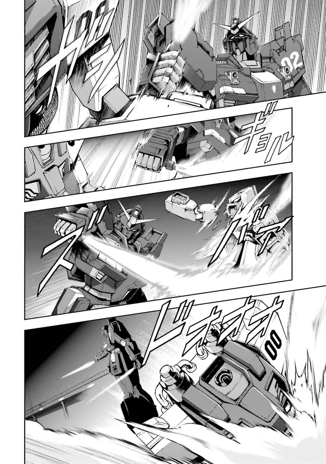Page 8 Chapter 31 Mobile Suit Gundam Side Story - The Blue Destiny