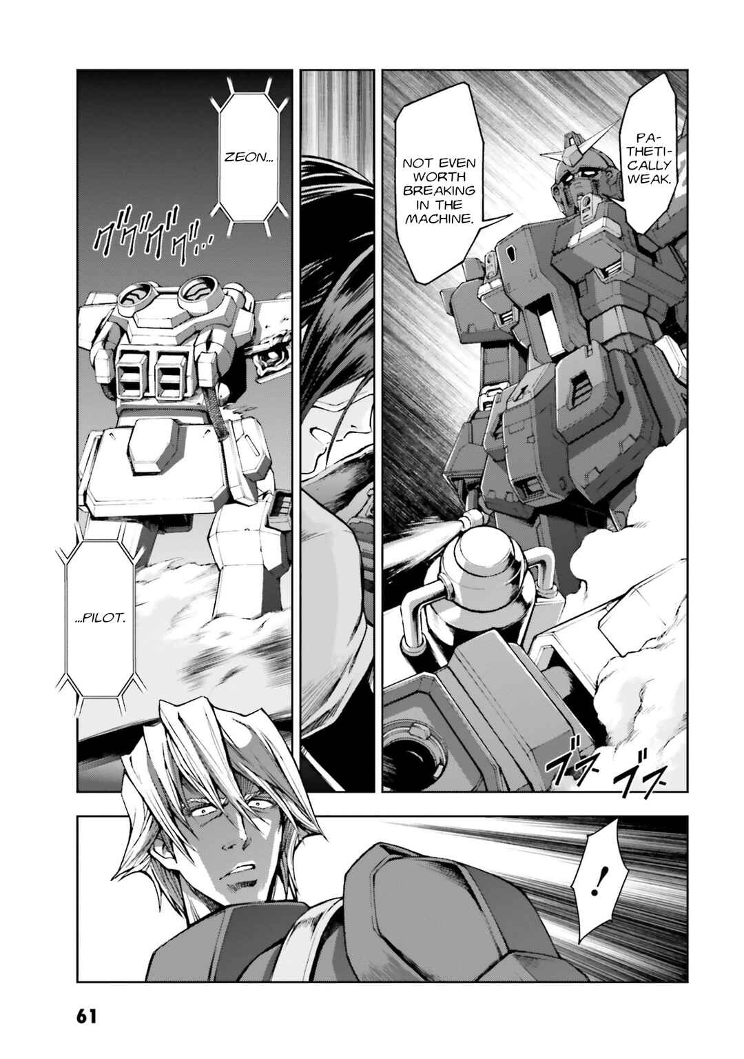 Page 9 Chapter 31 Mobile Suit Gundam Side Story - The Blue Destiny