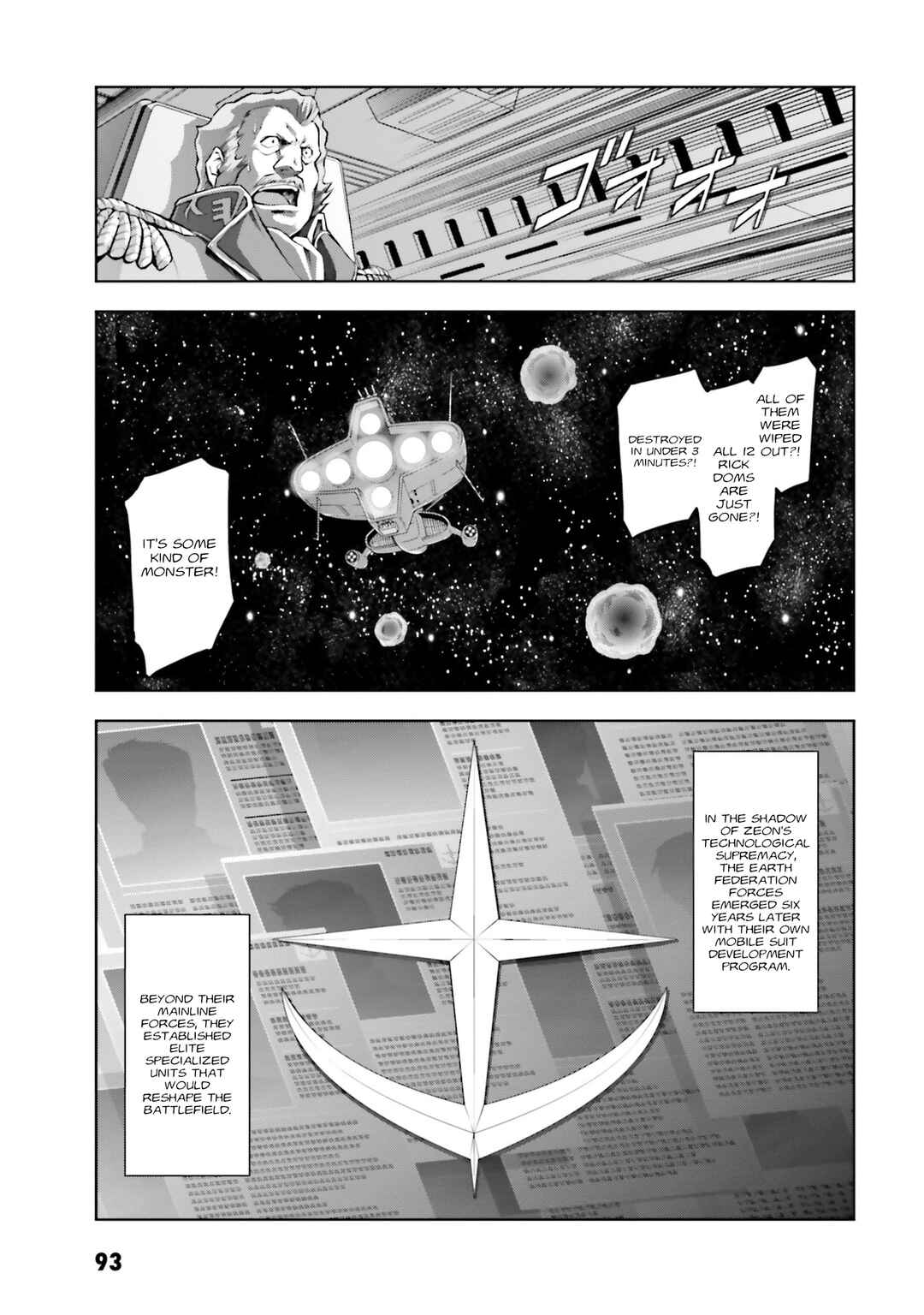 Page 3 Chapter 32 Mobile Suit Gundam Side Story - The Blue Destiny