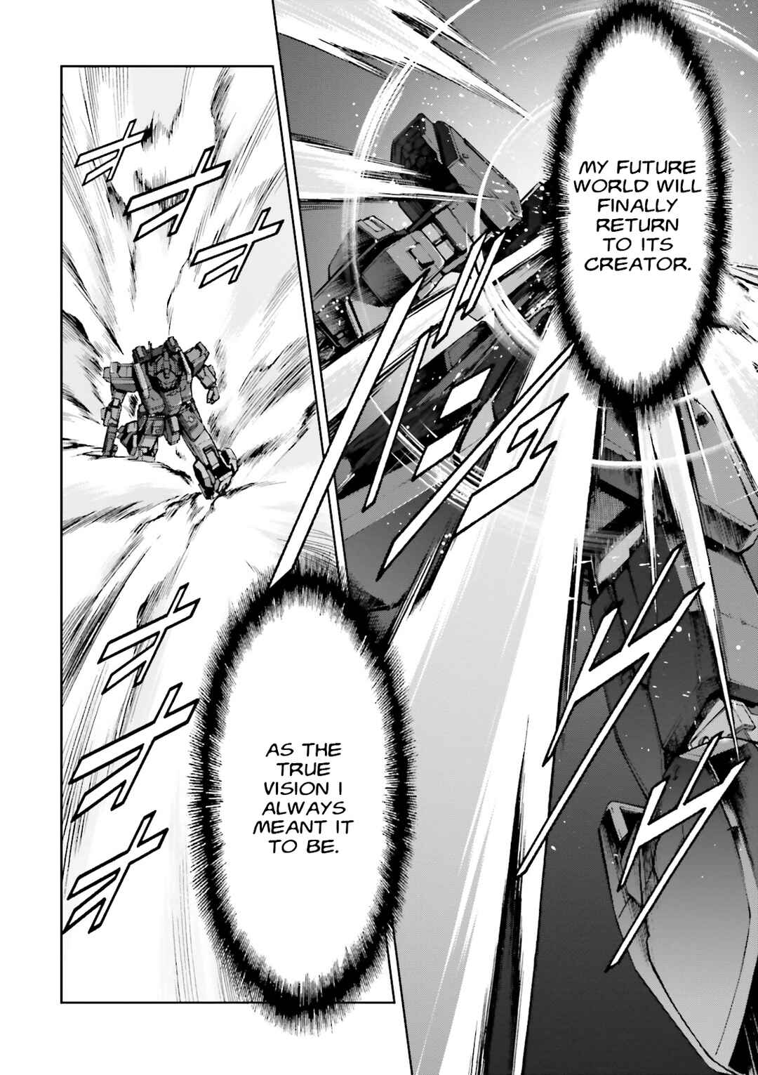 Page 16 Chapter 23 Mobile Suit Gundam Side Story - The Blue Destiny