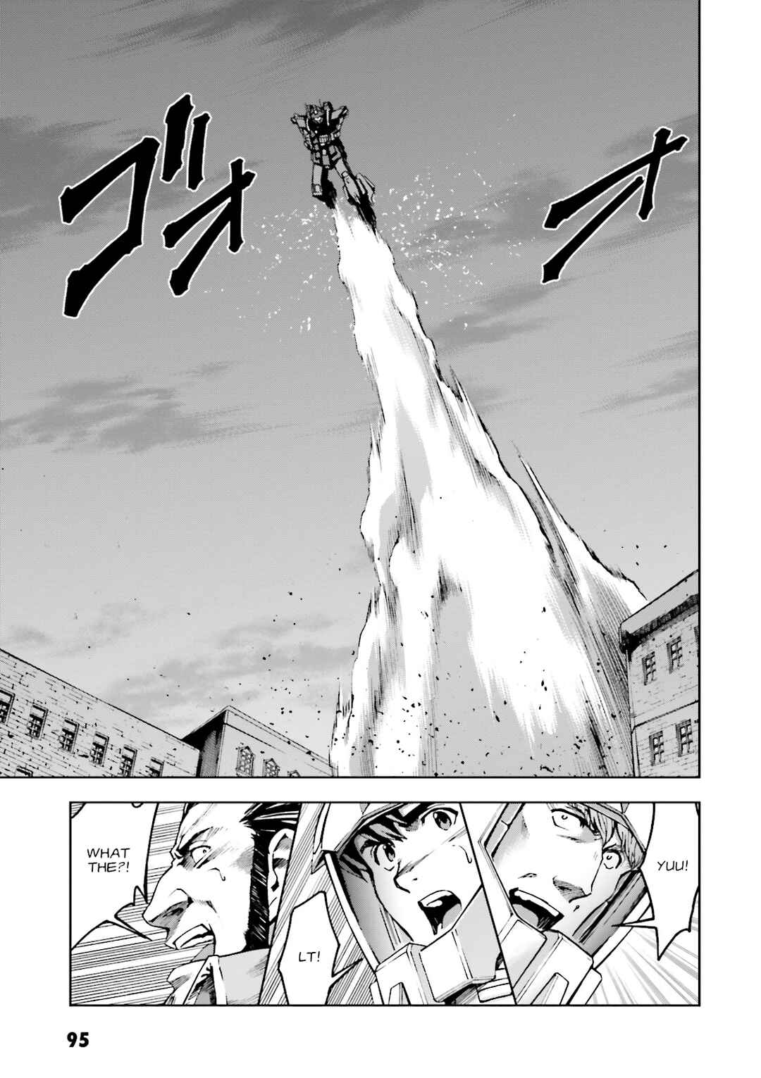 Page 17 Chapter 23 Mobile Suit Gundam Side Story - The Blue Destiny